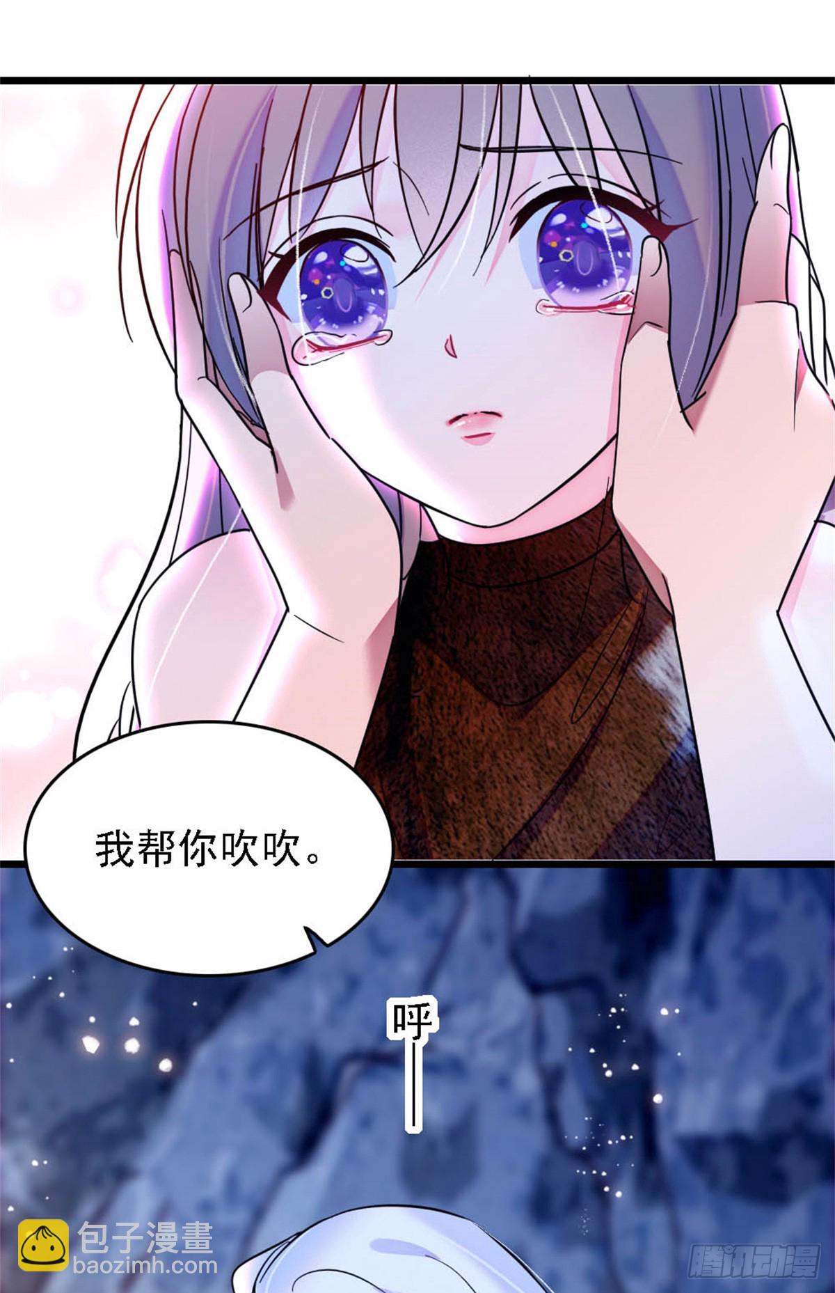 第34话-第34话
