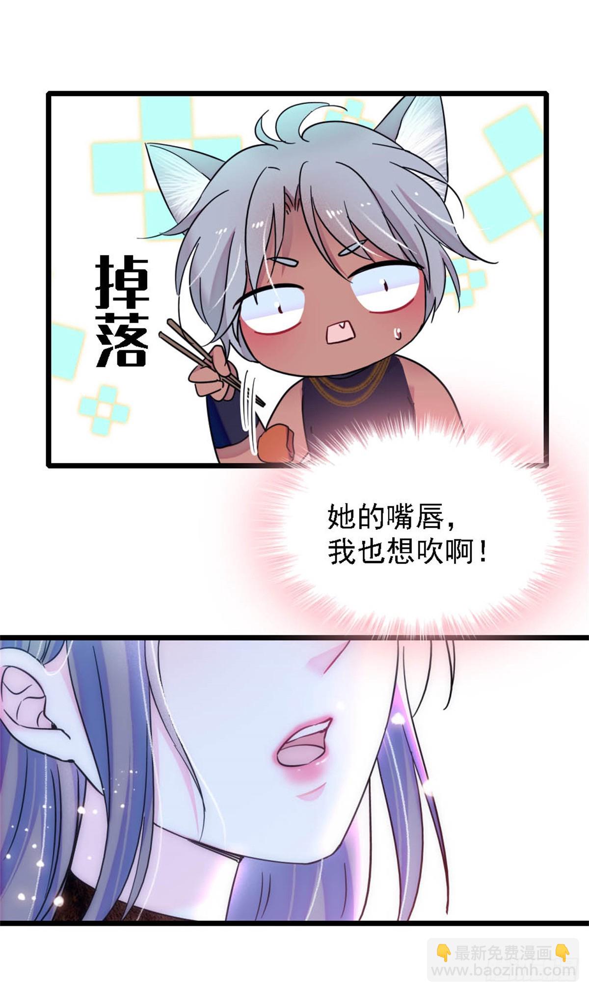 第34话-第34话