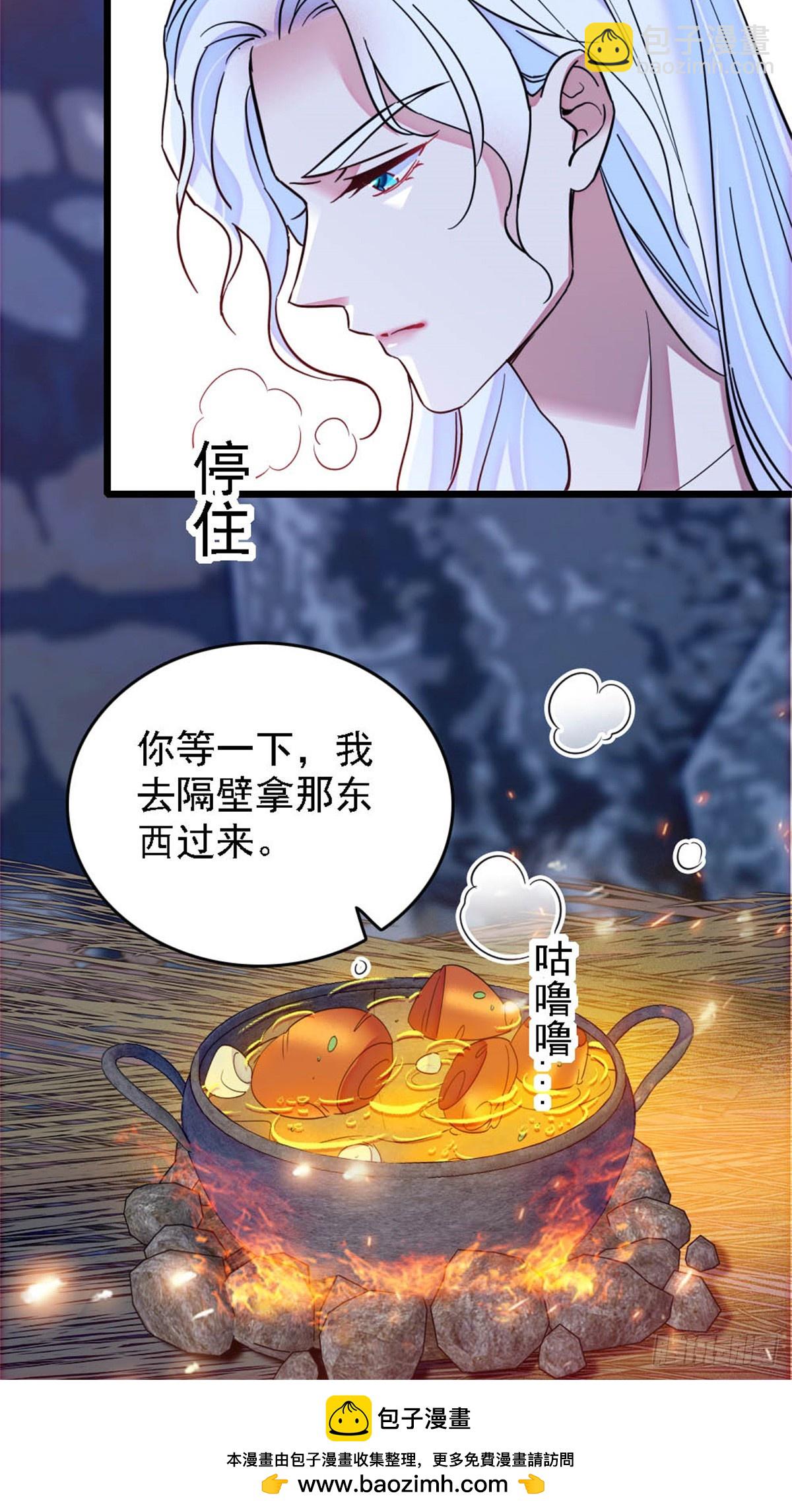 第34话-第34话