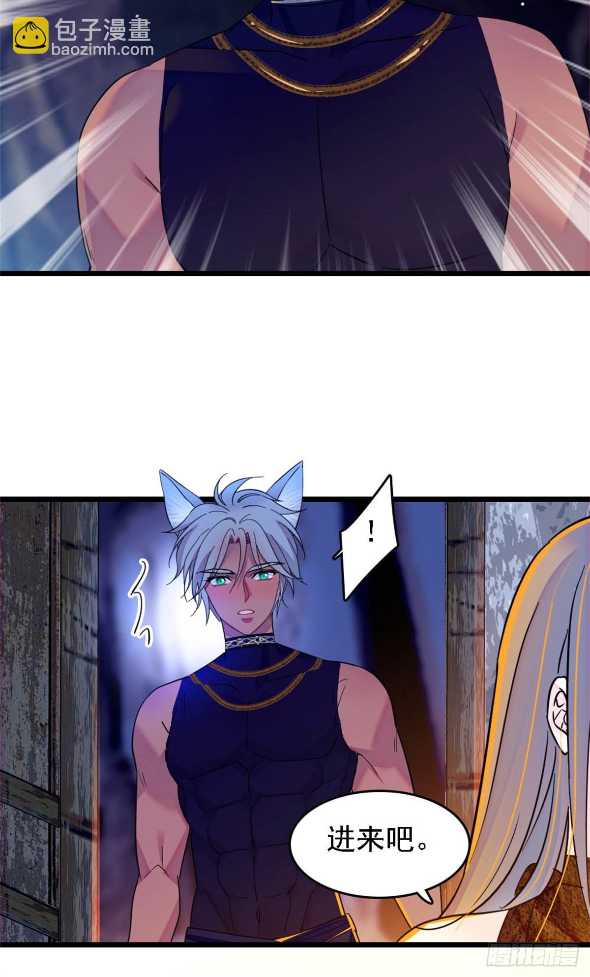 第34话-第34话