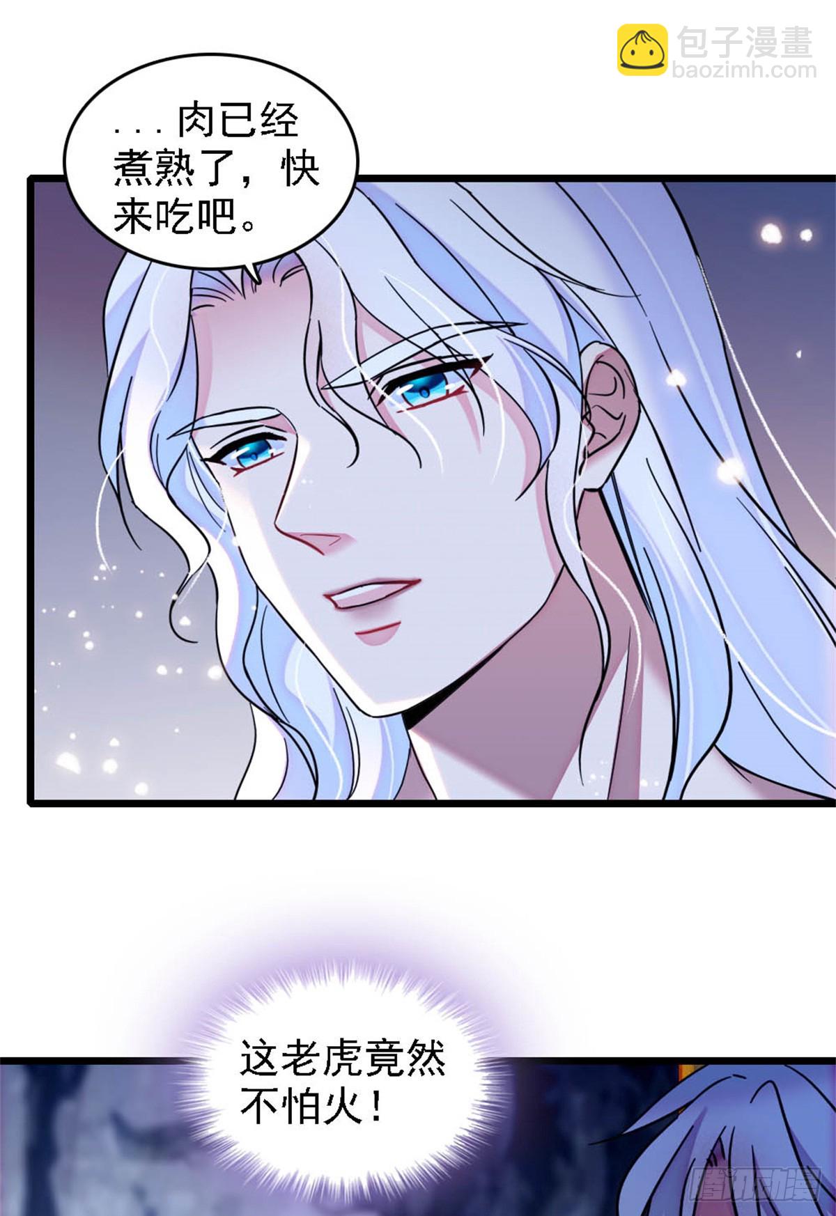 第34话-第34话