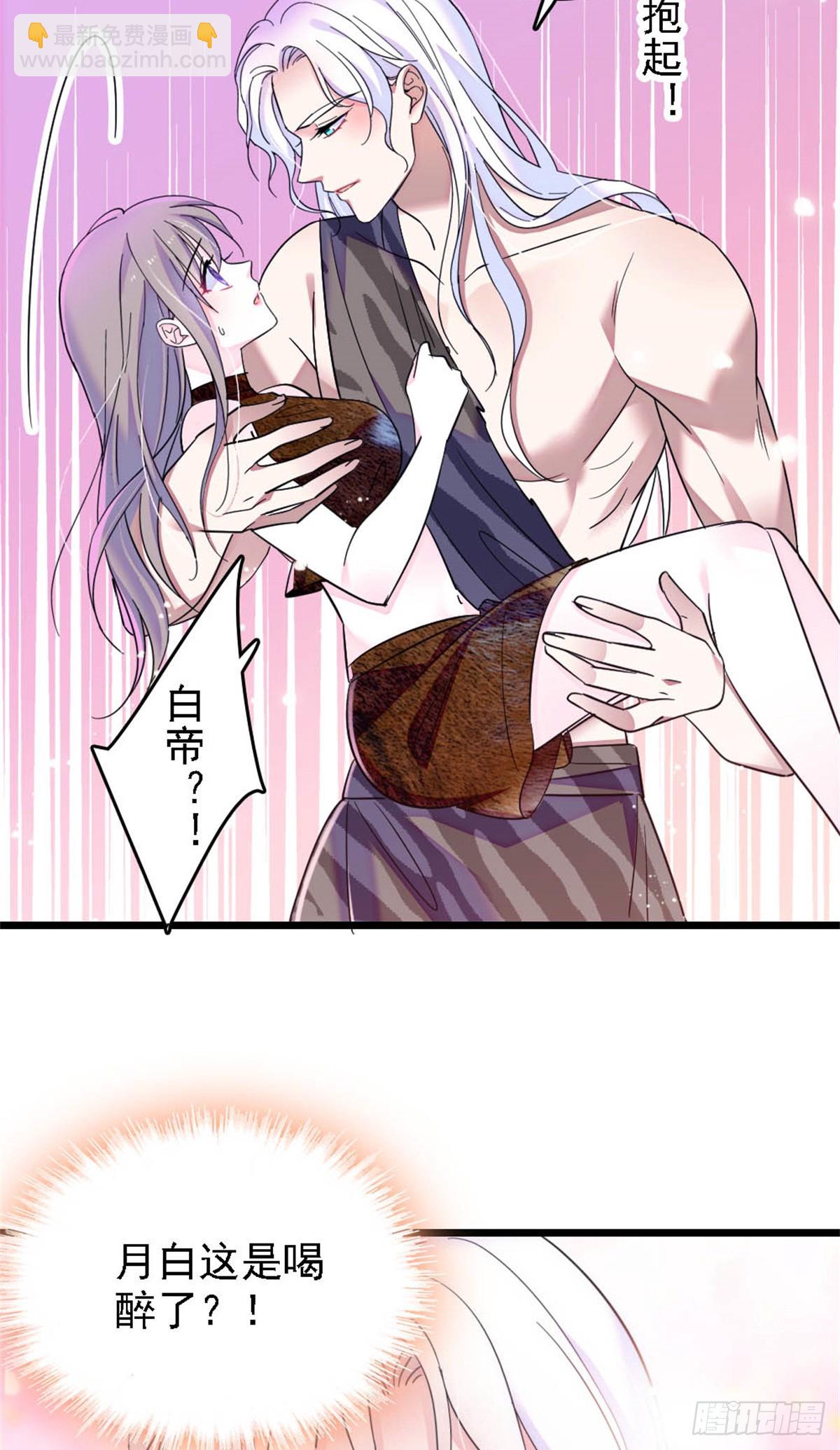 第36话-第36话