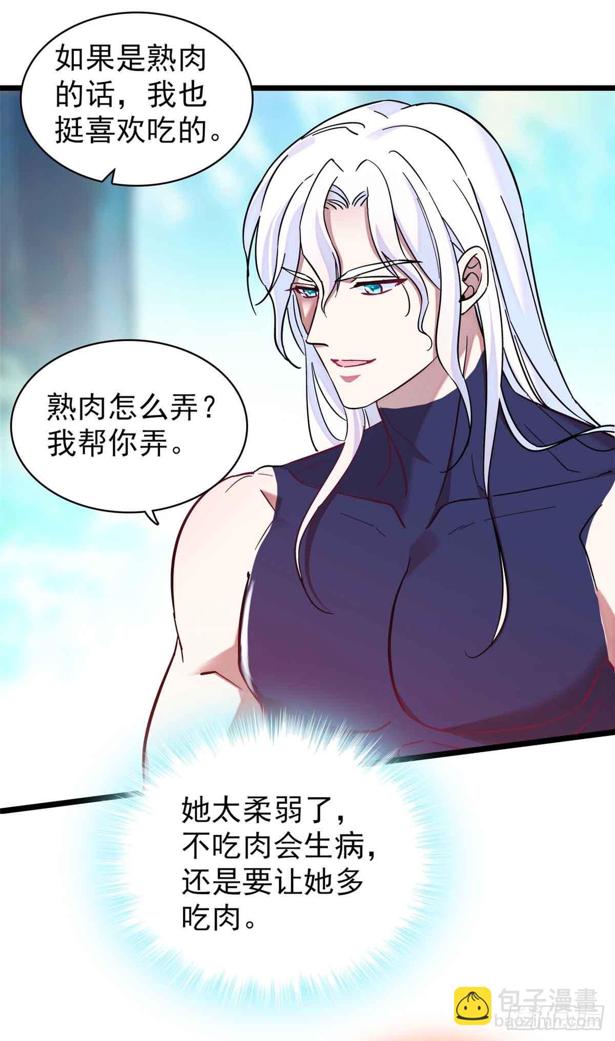 第4话-第4话