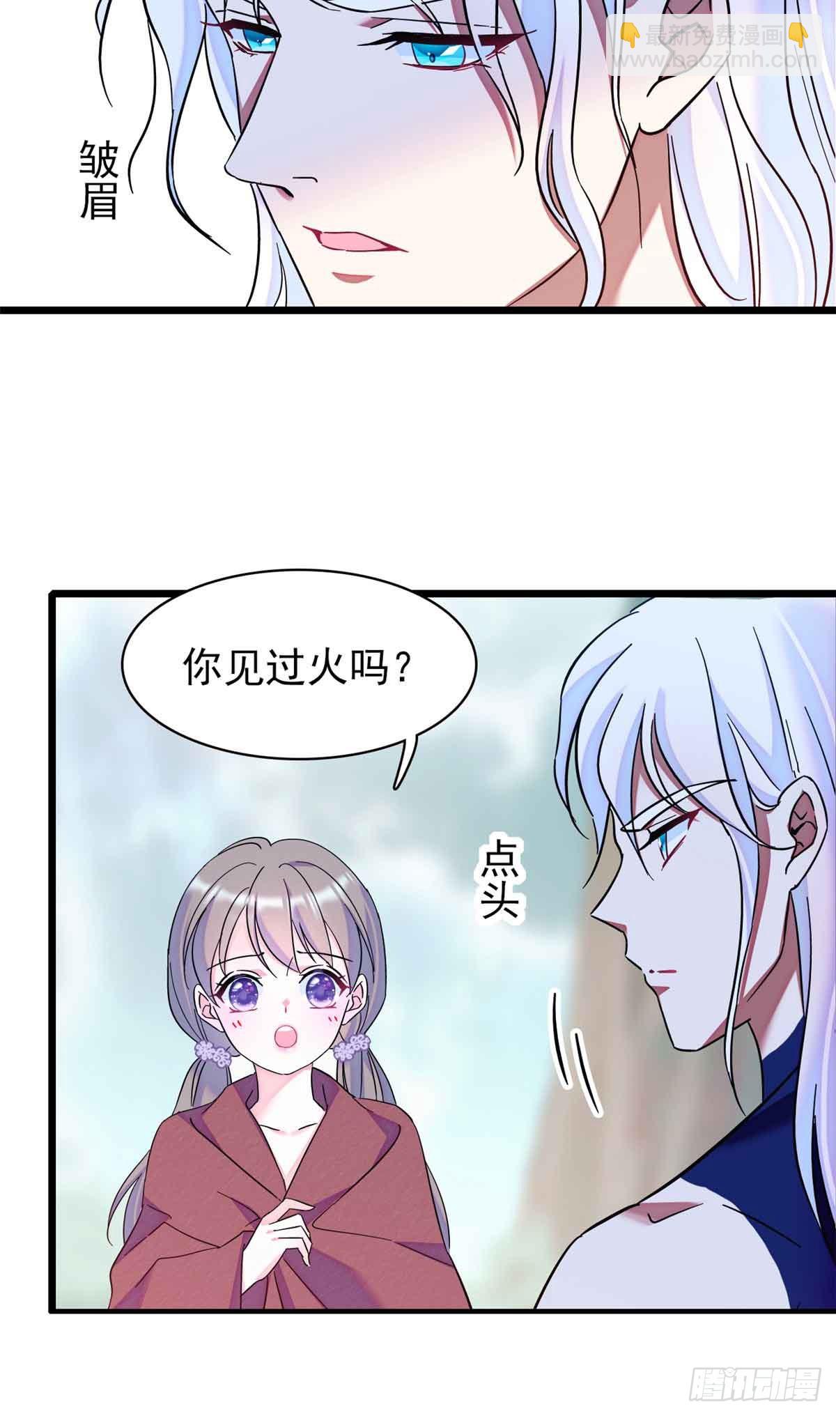 第4话-第4话