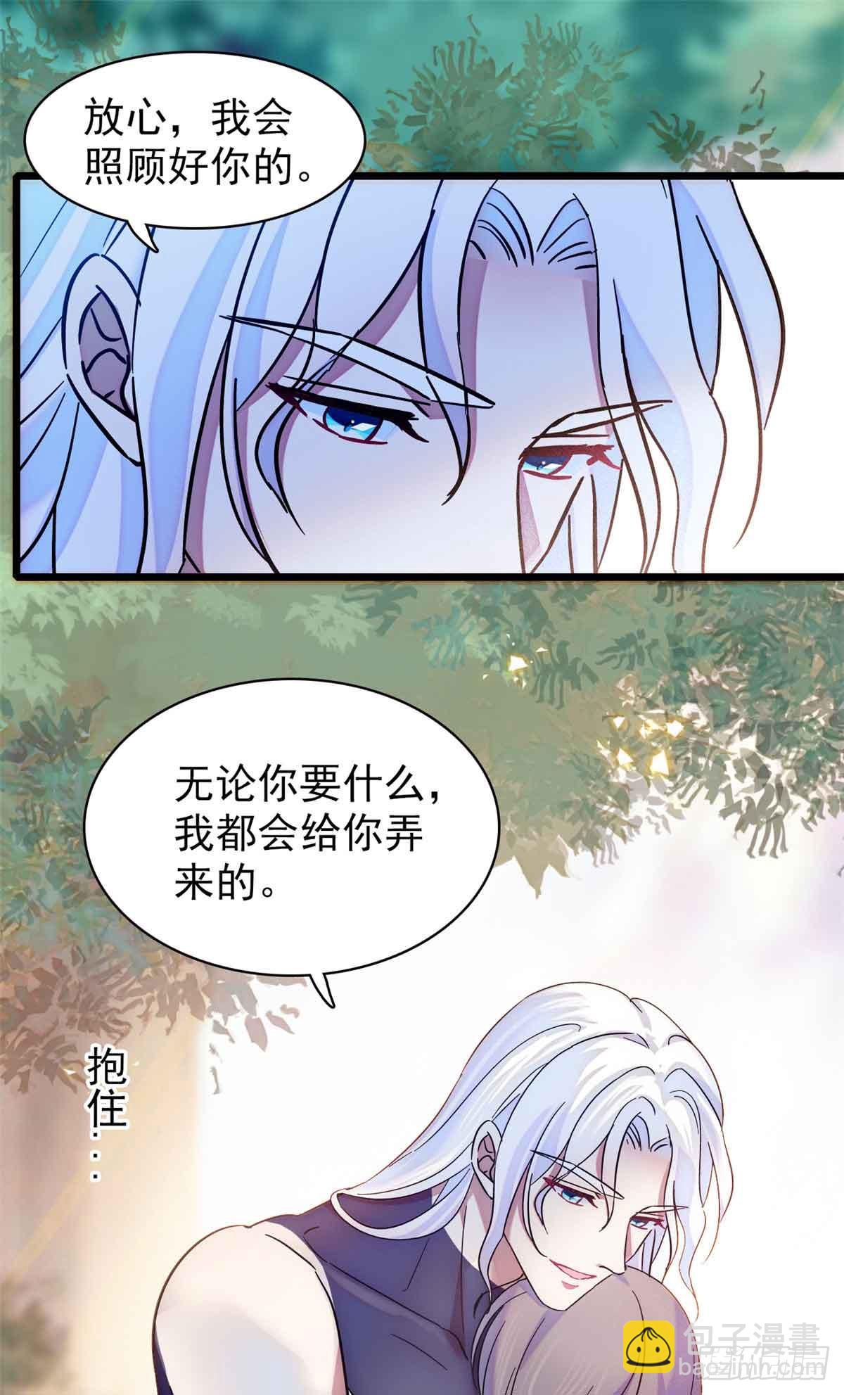 第4话-第4话