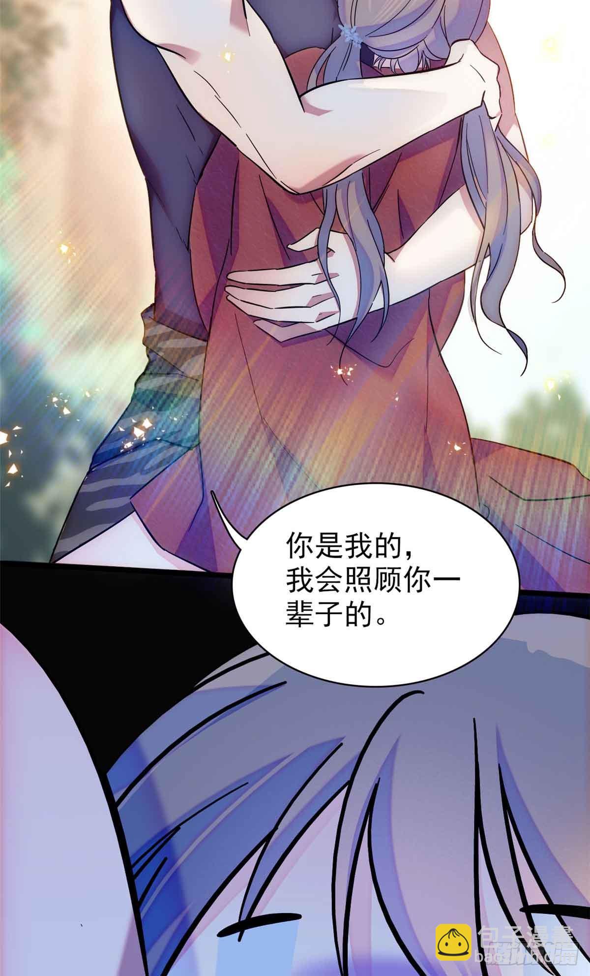 第4话-第4话