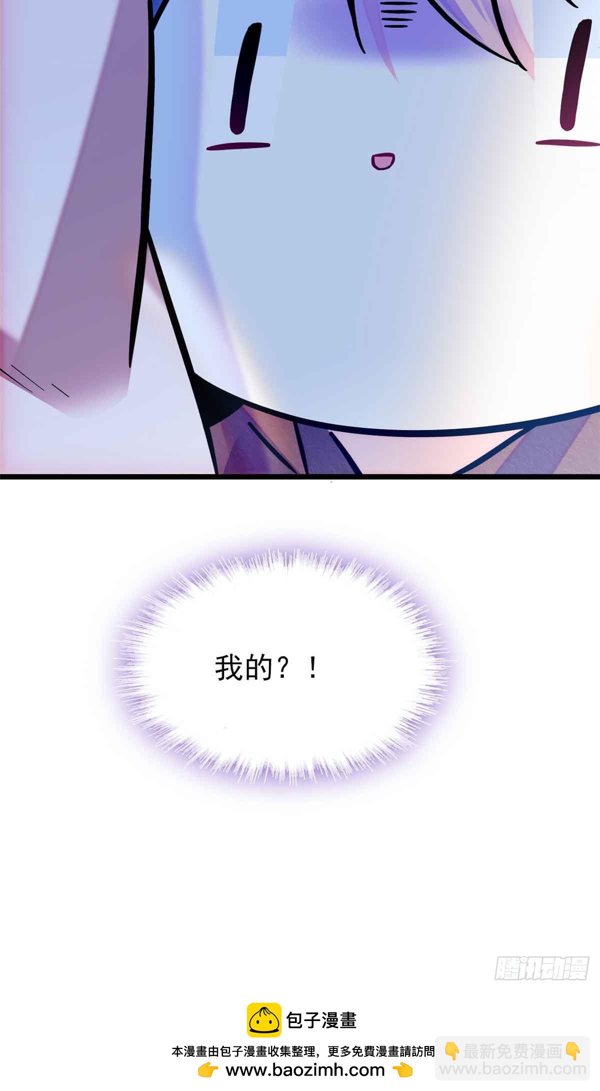 第4话-第4话