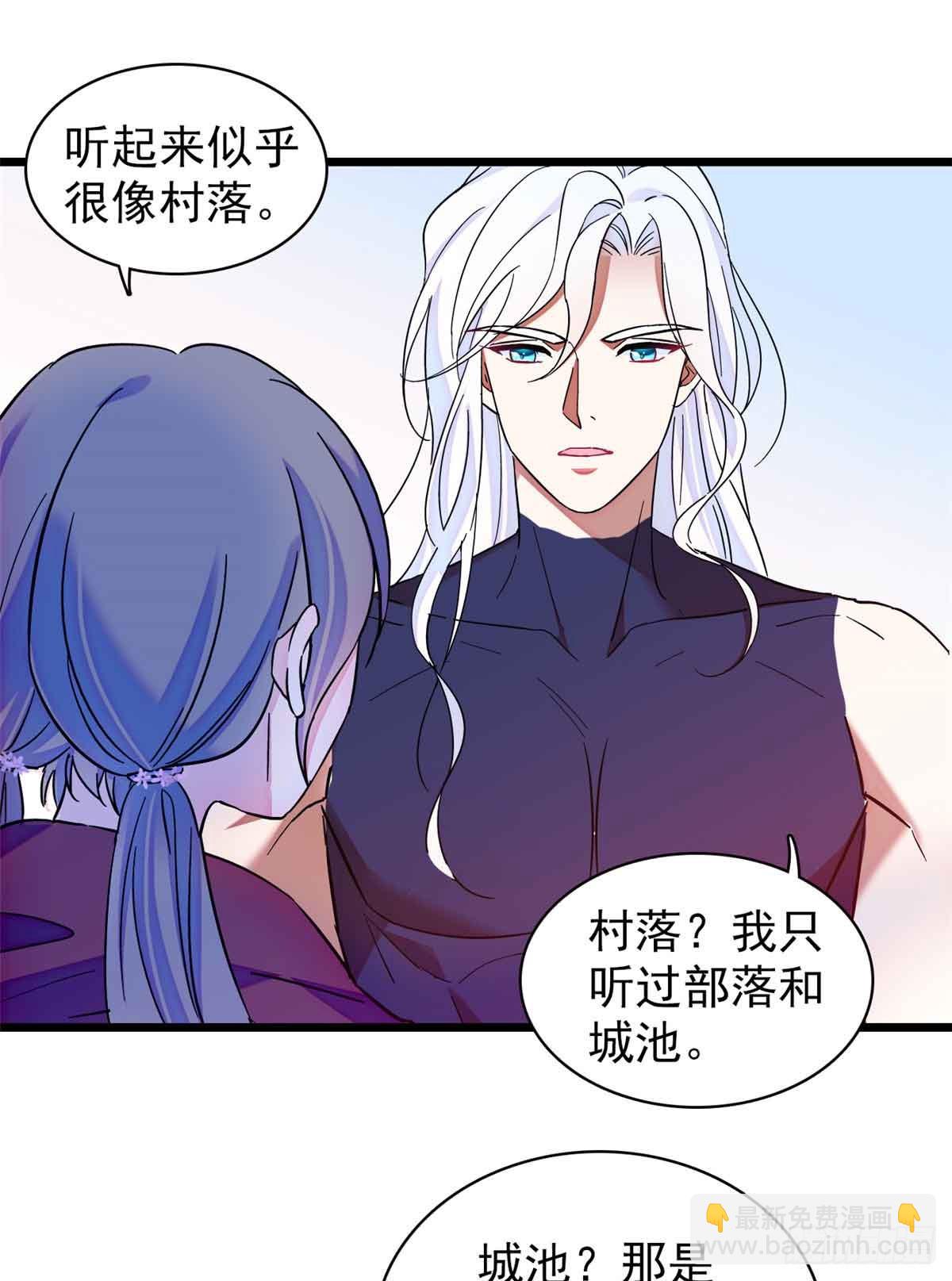 第4话-第4话