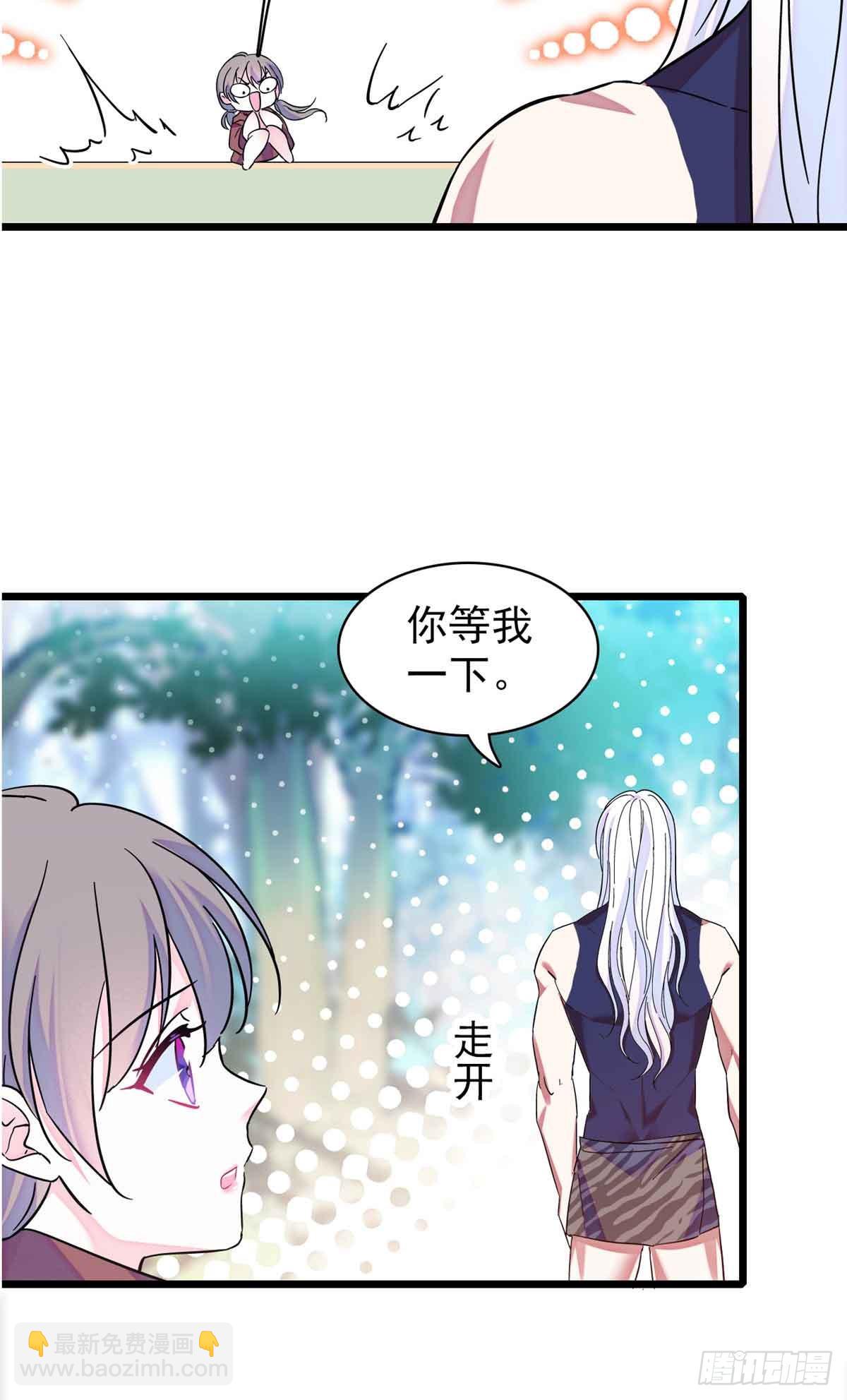 第4话-第4话