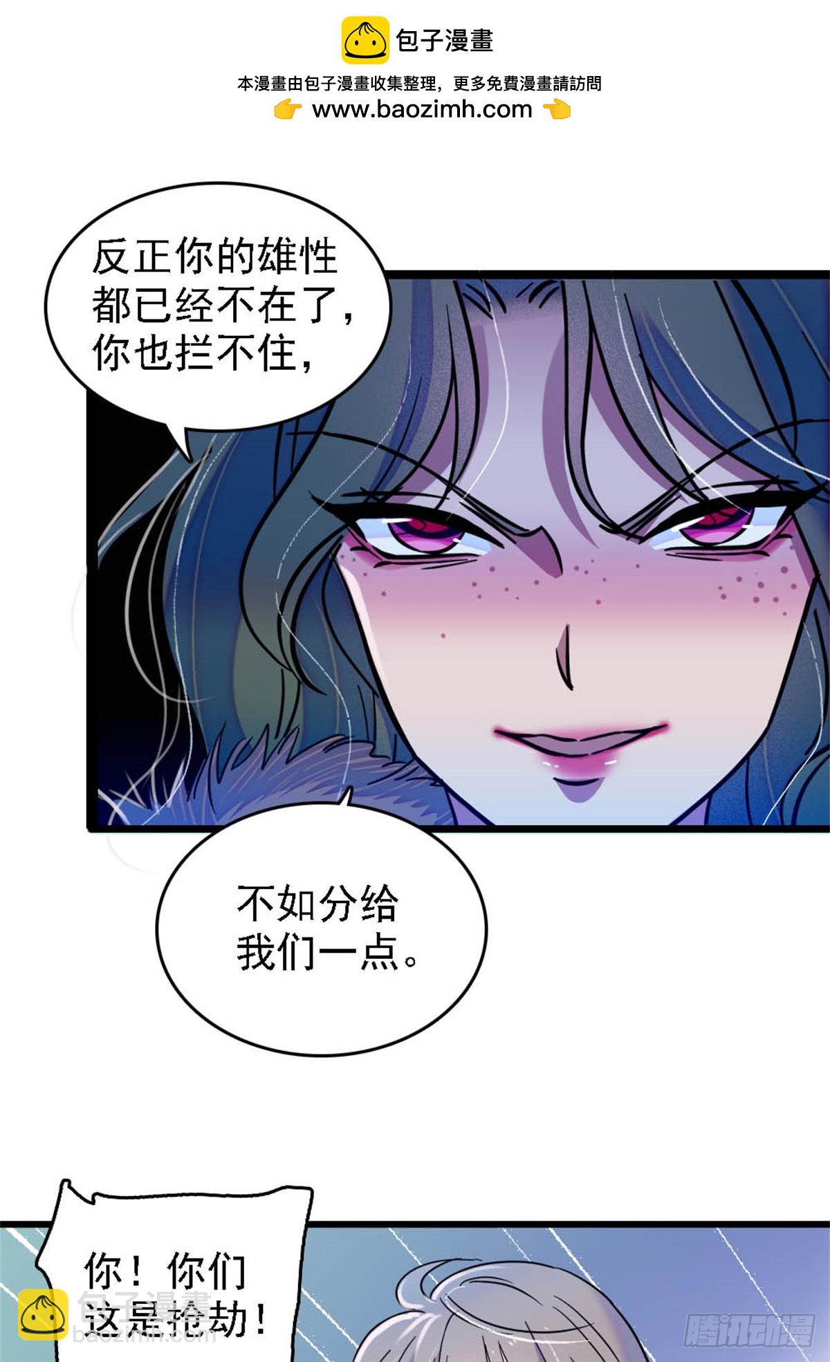第40话-第40话