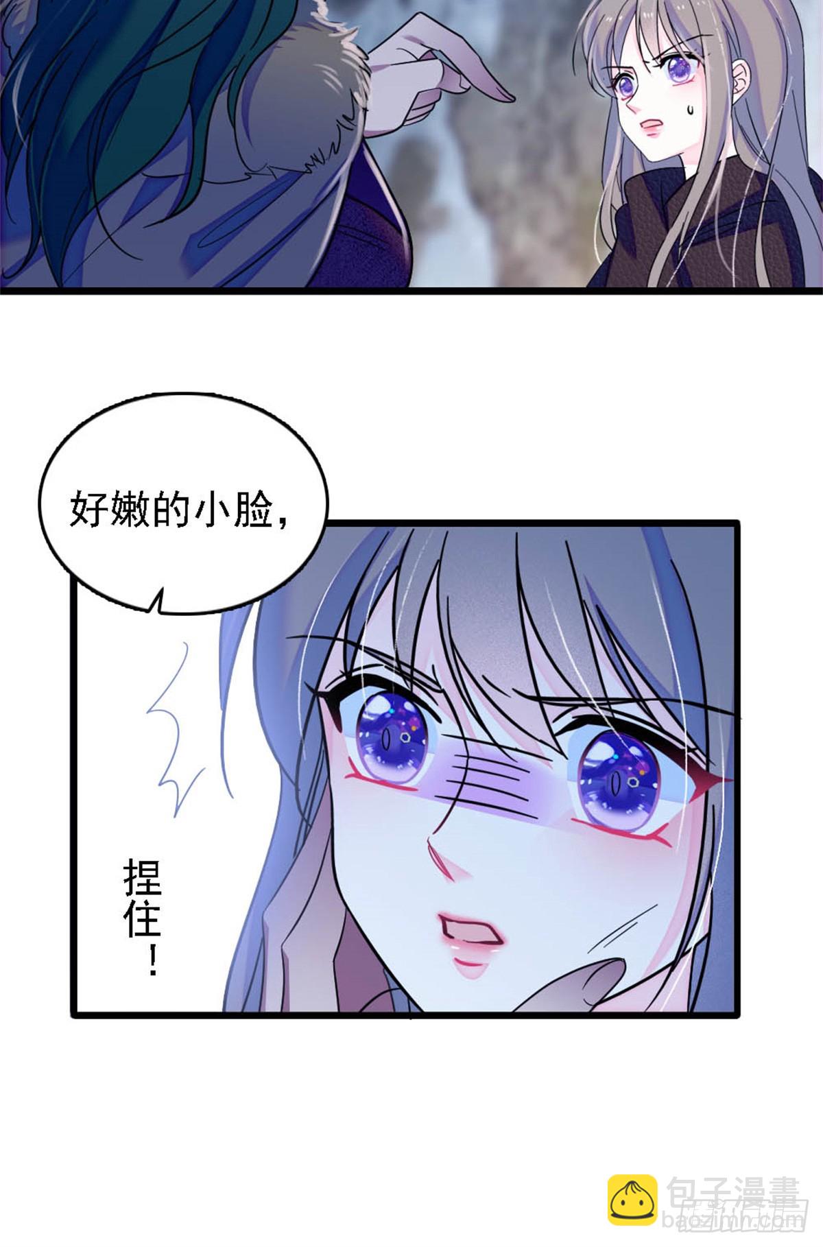第40话-第40话