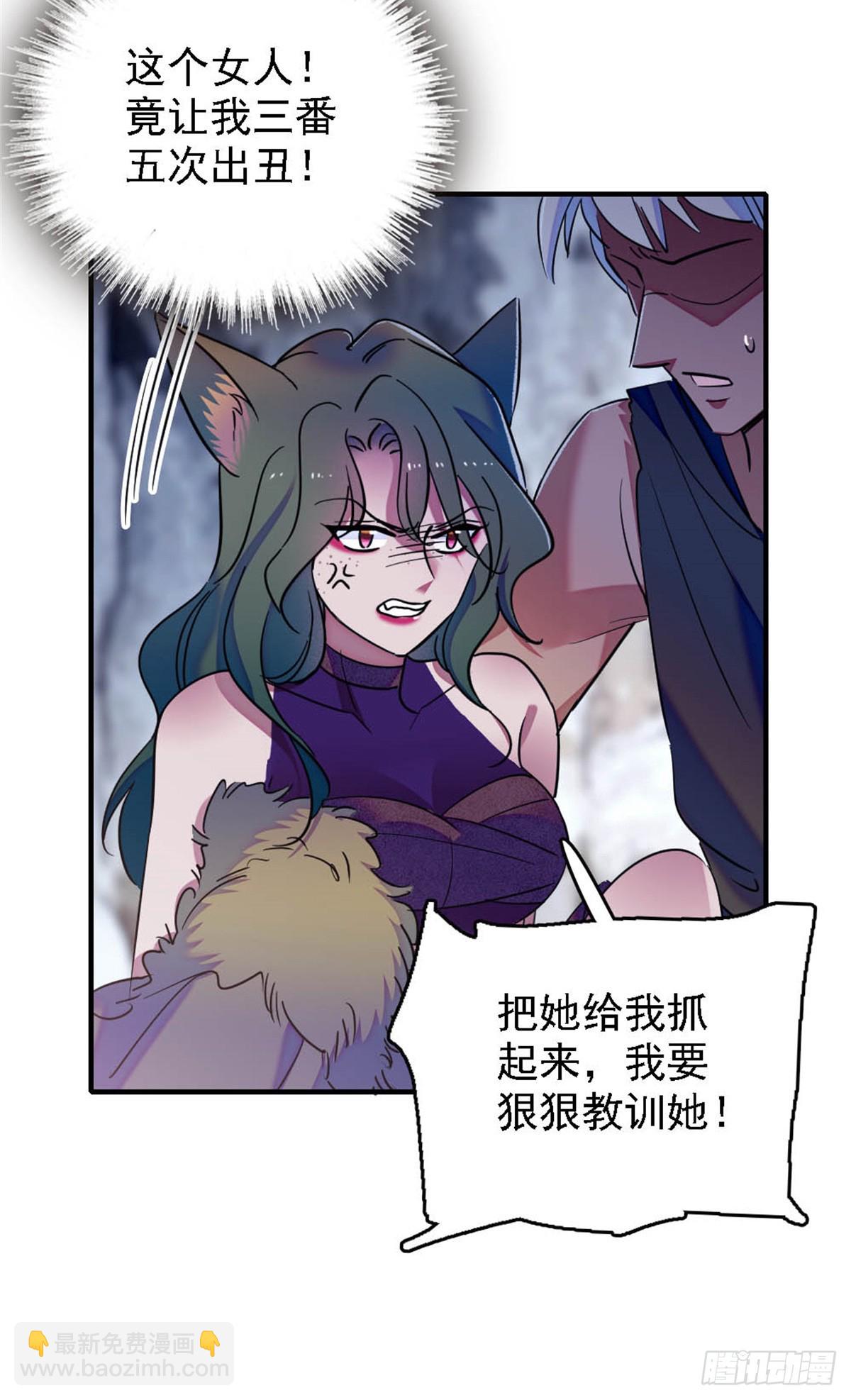 第40话-第40话