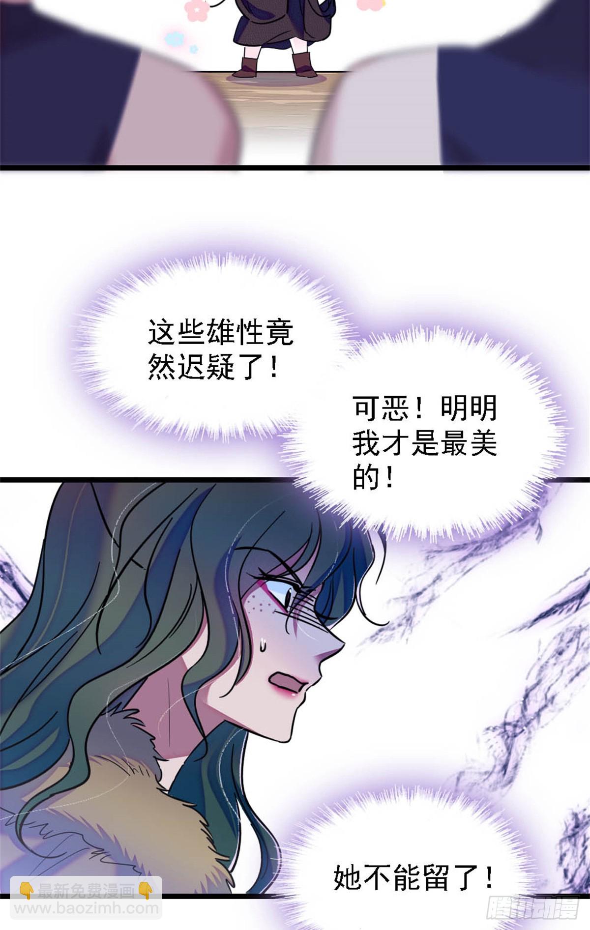 第40话-第40话