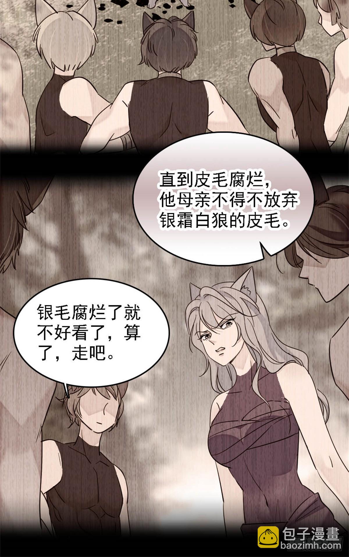 第40话-第40话