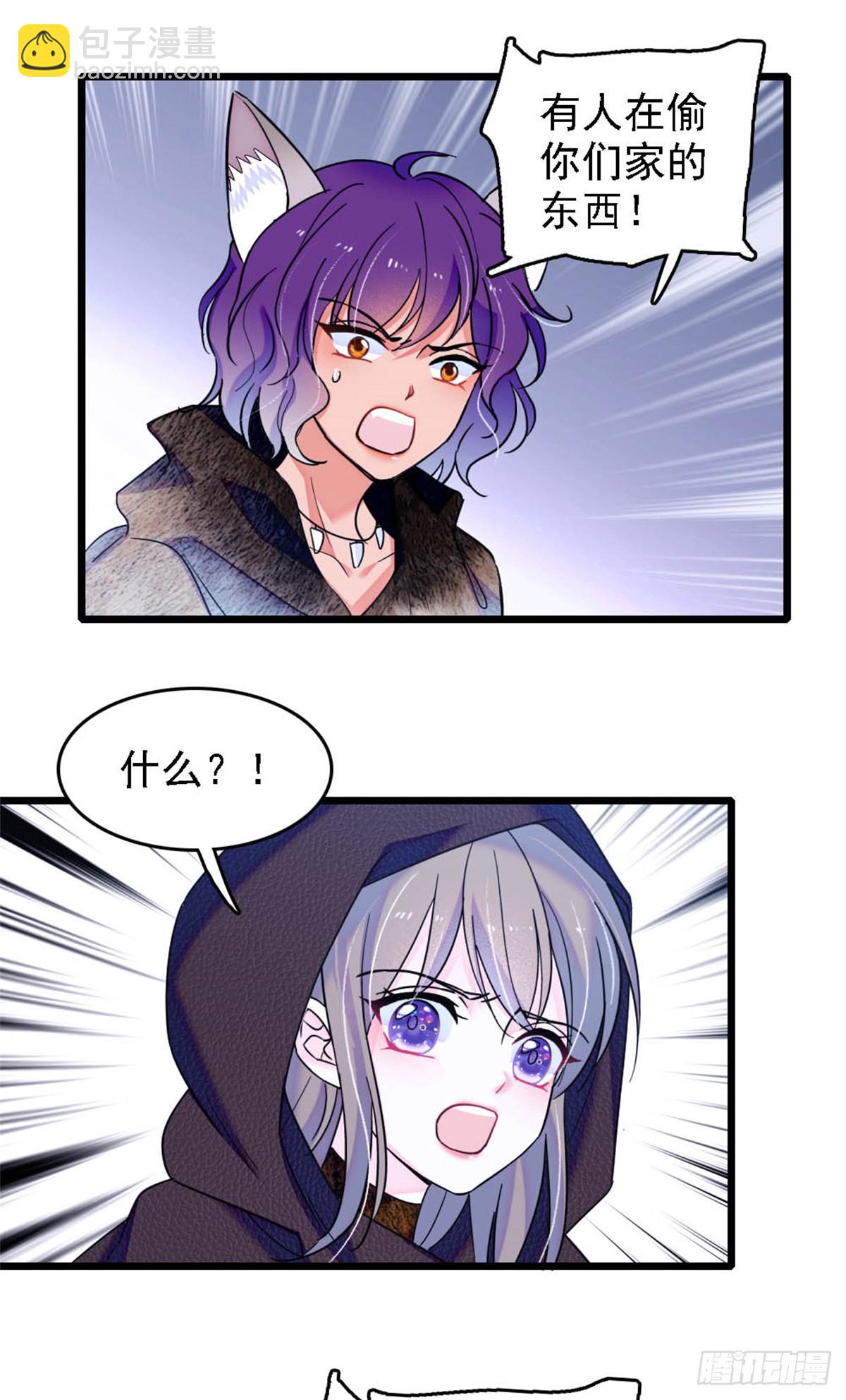 第40话-第40话