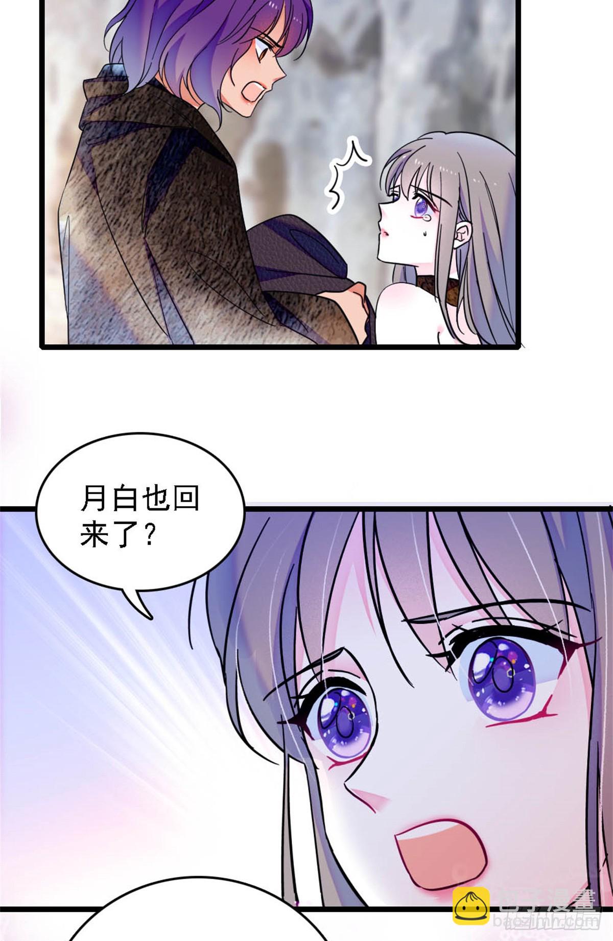 第42话-第42话