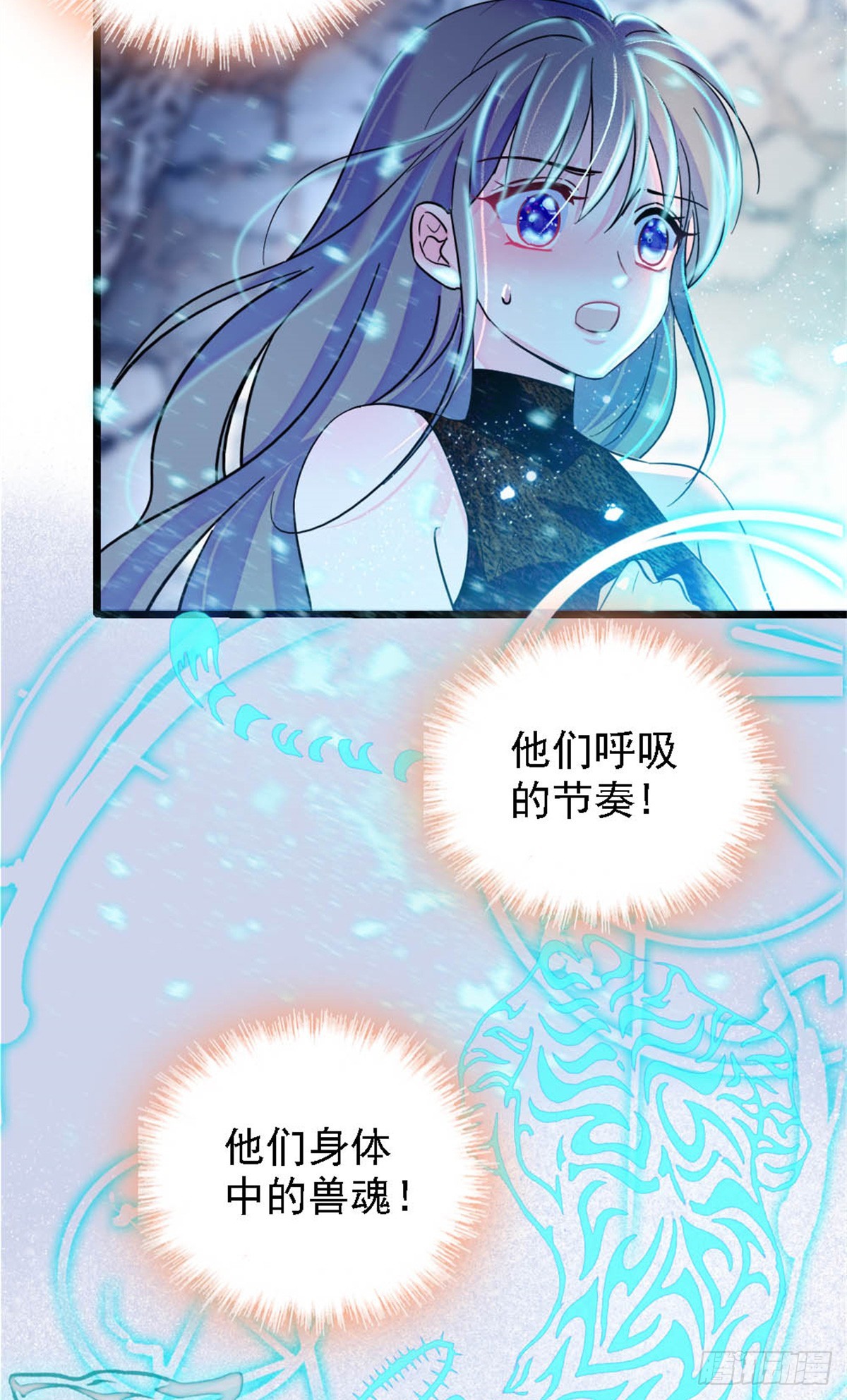 第46话-第46话