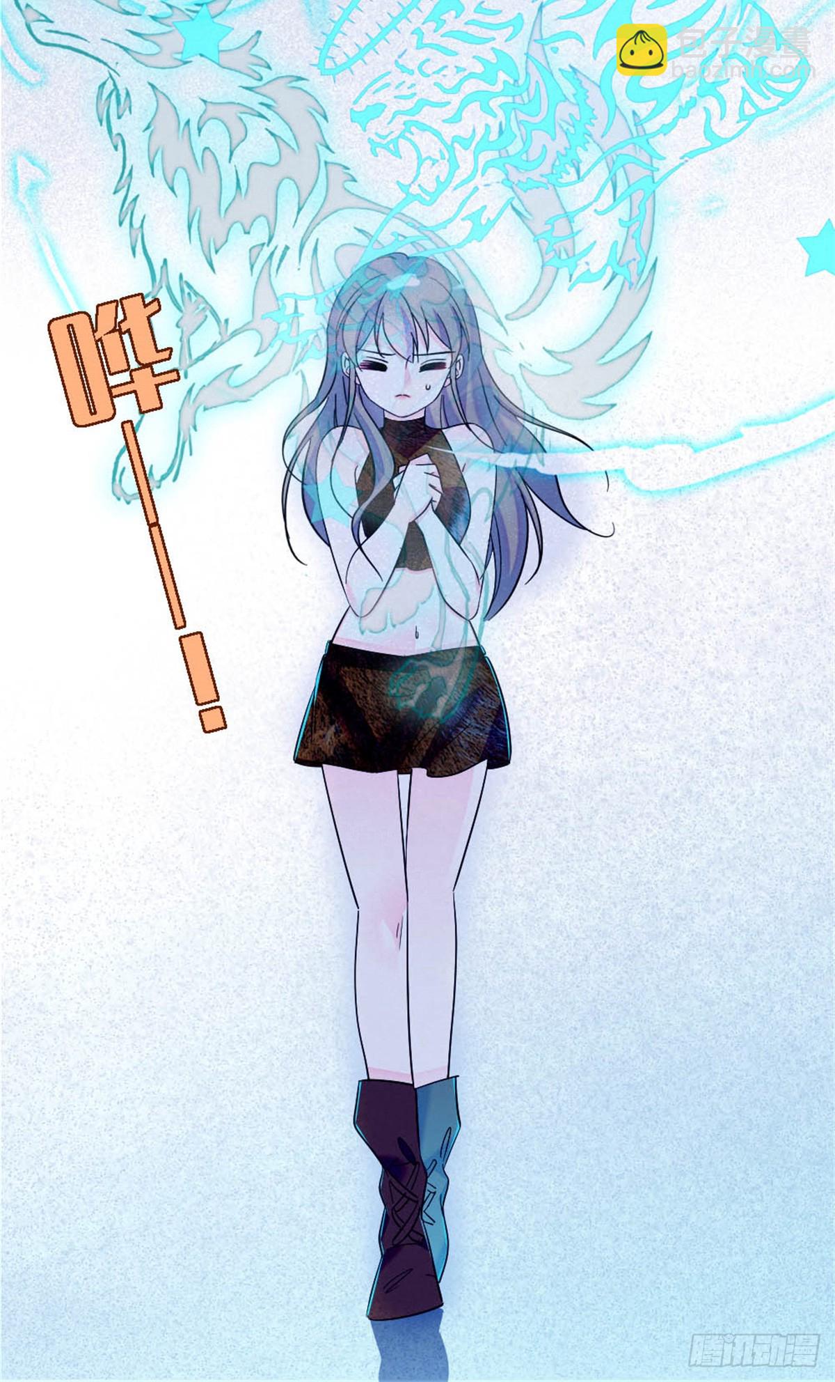第46话-第46话