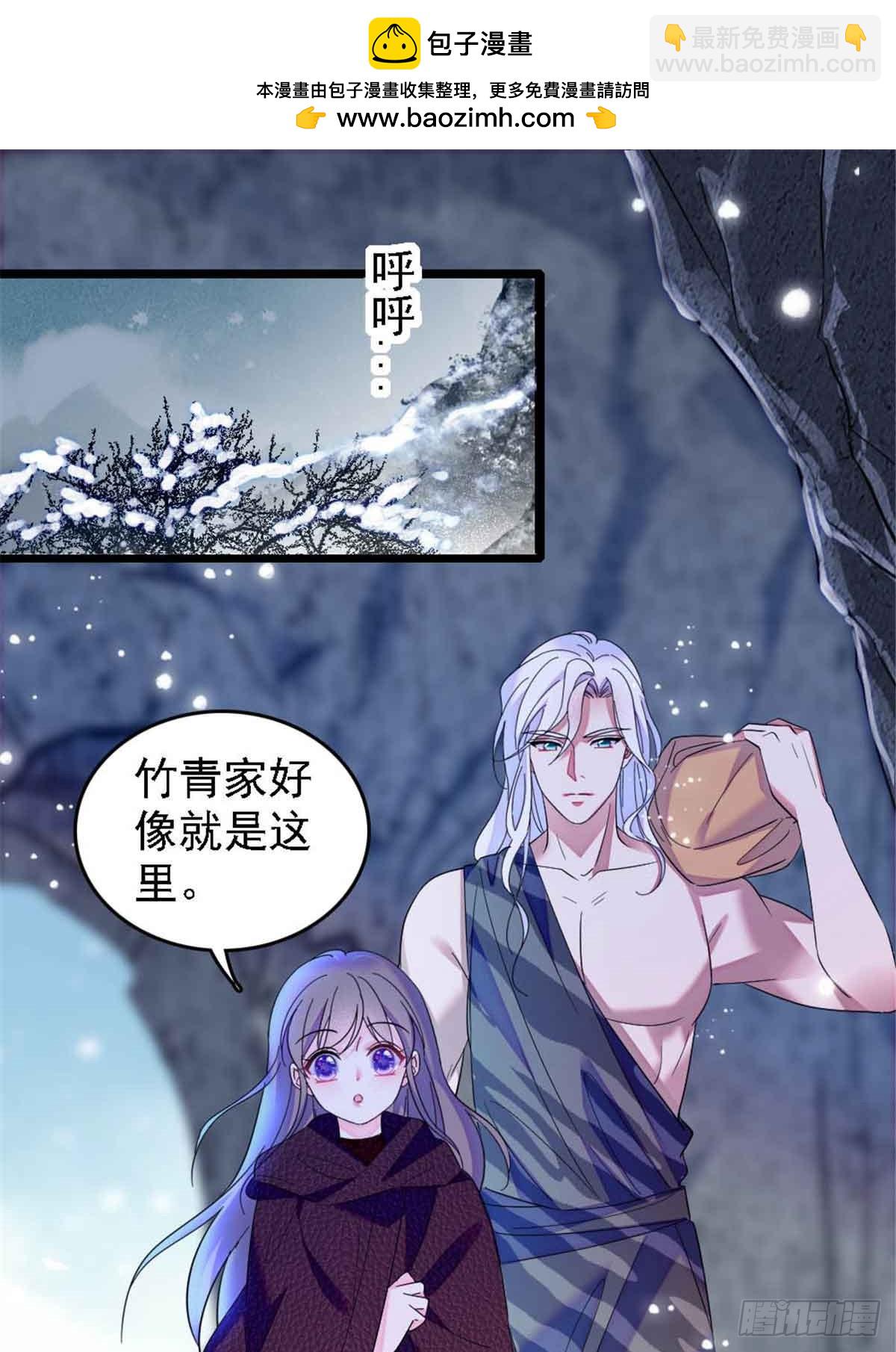 第48话-第48话
