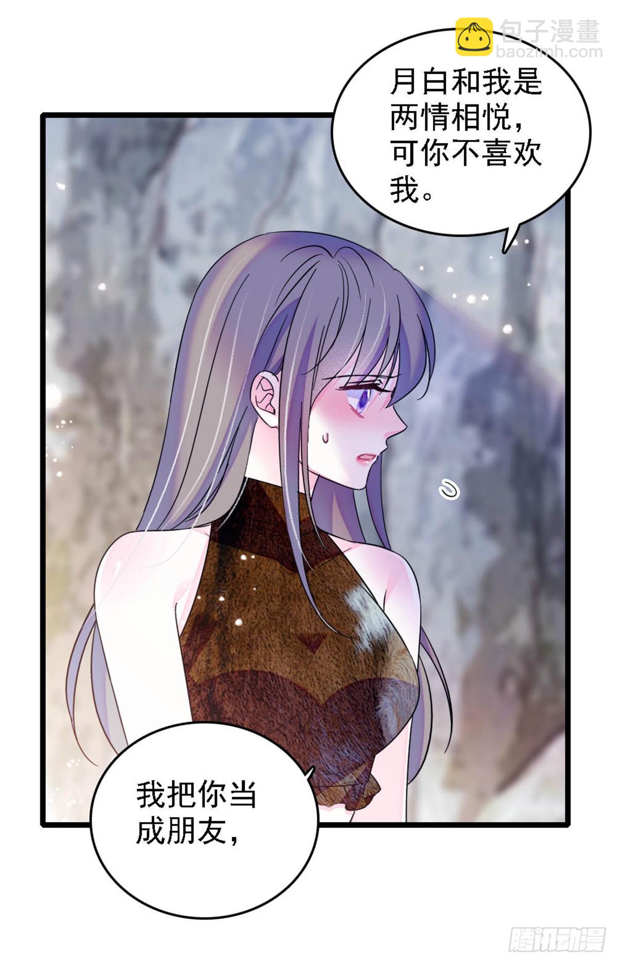 第48话-第48话