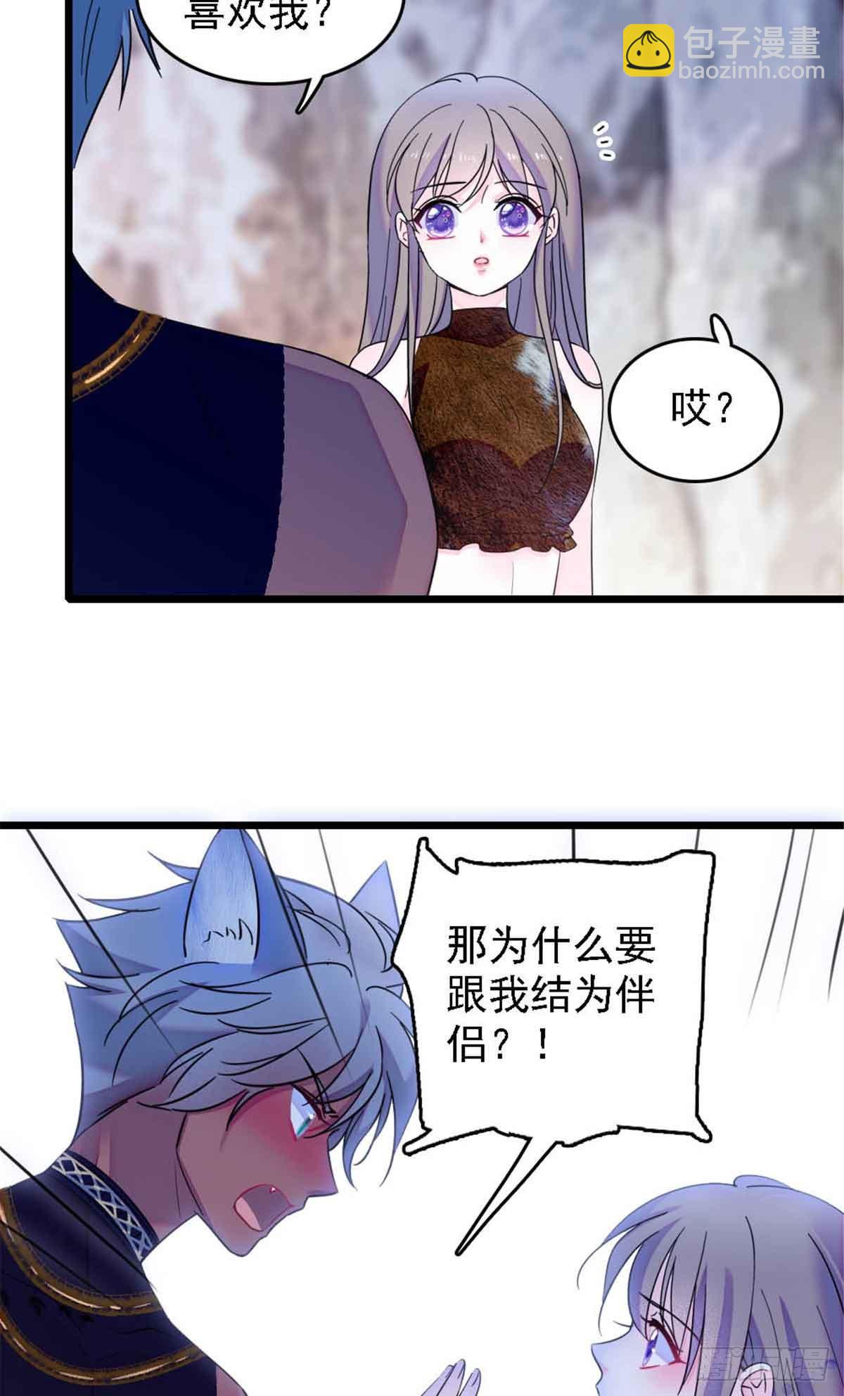 第48话-第48话