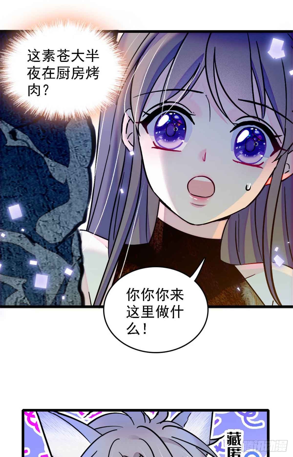 第50话-第50话