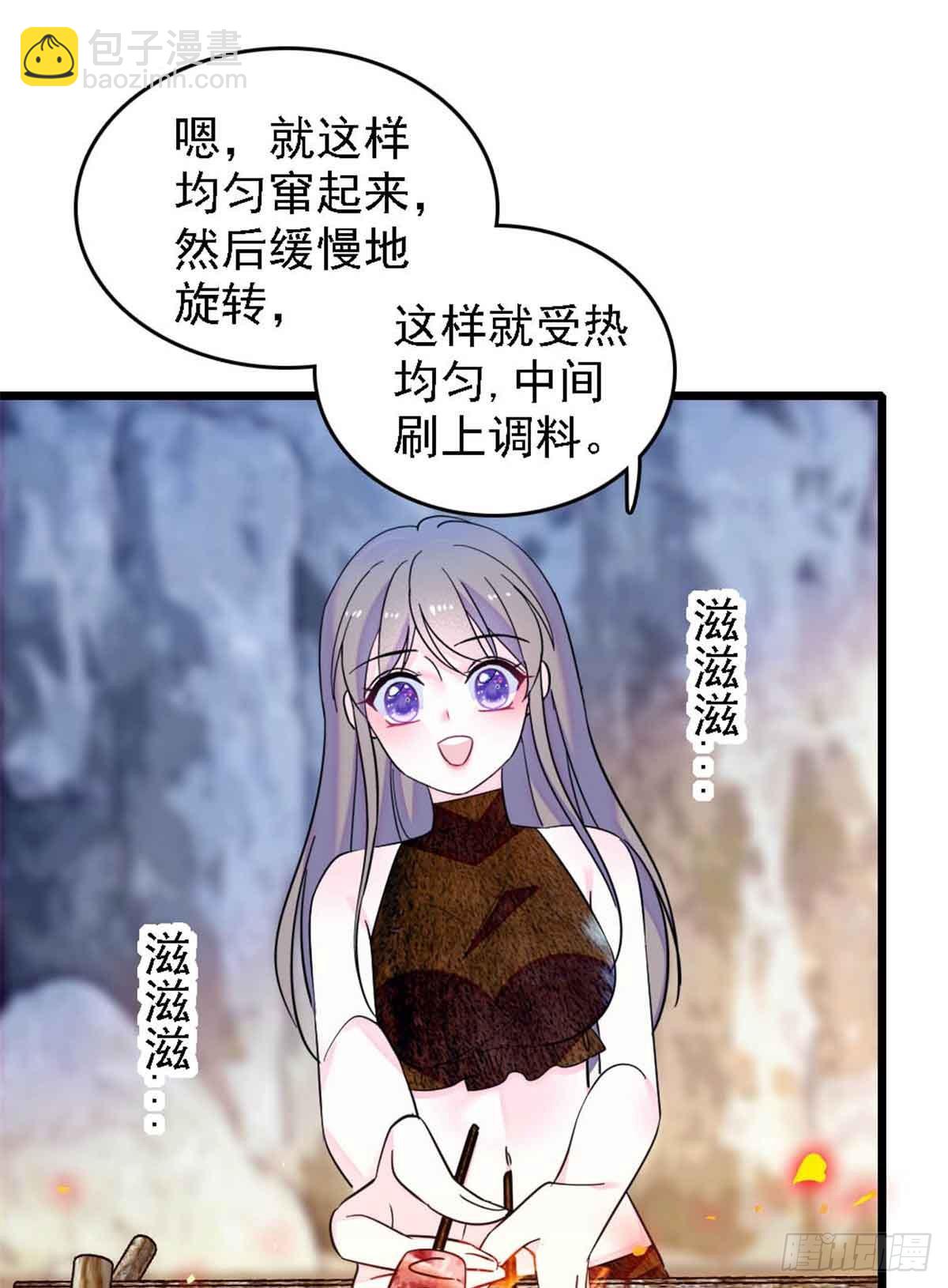 第50话-第50话