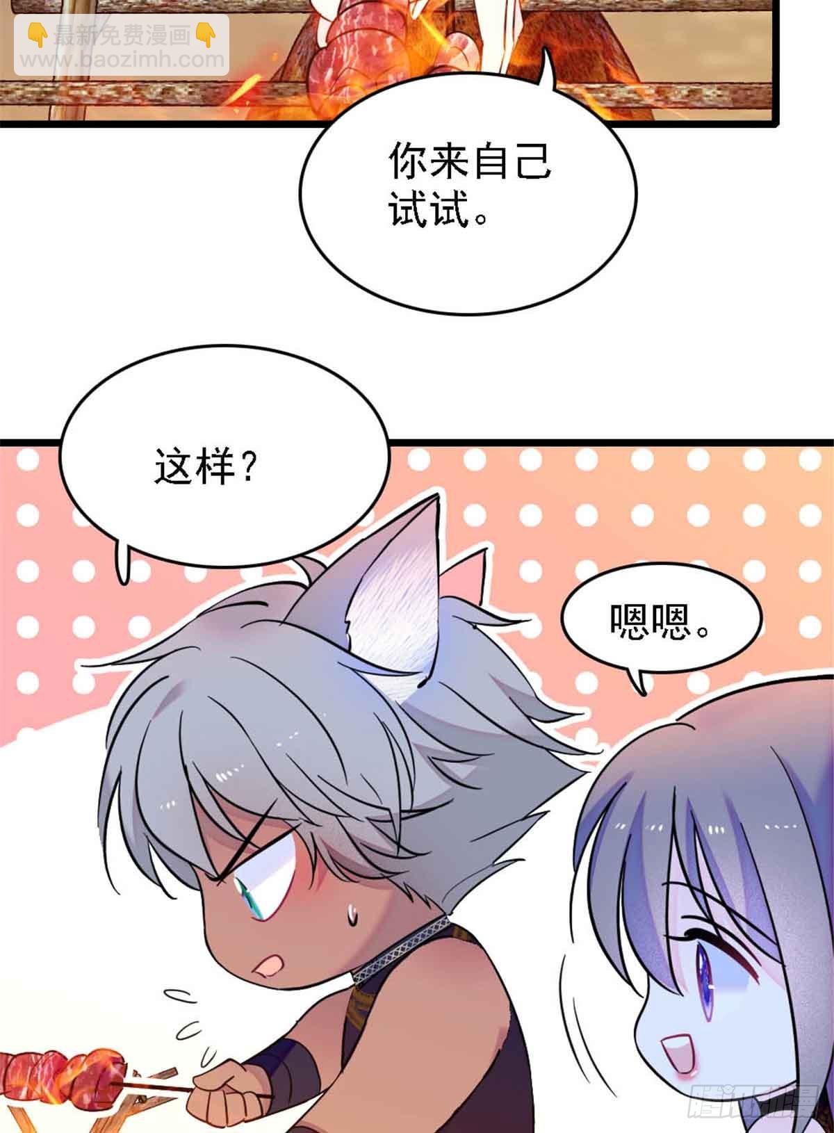 第50话-第50话
