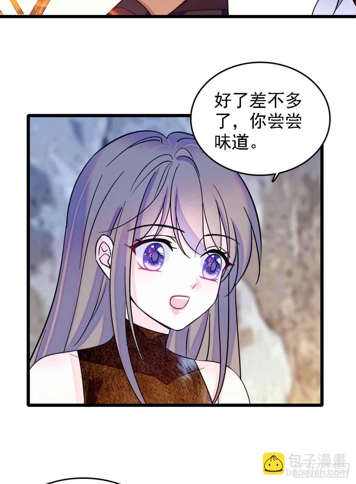 第50话-第50话