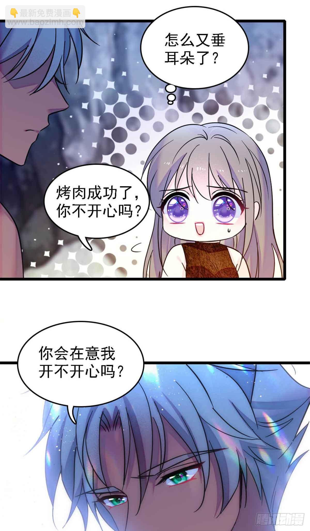 第50话-第50话