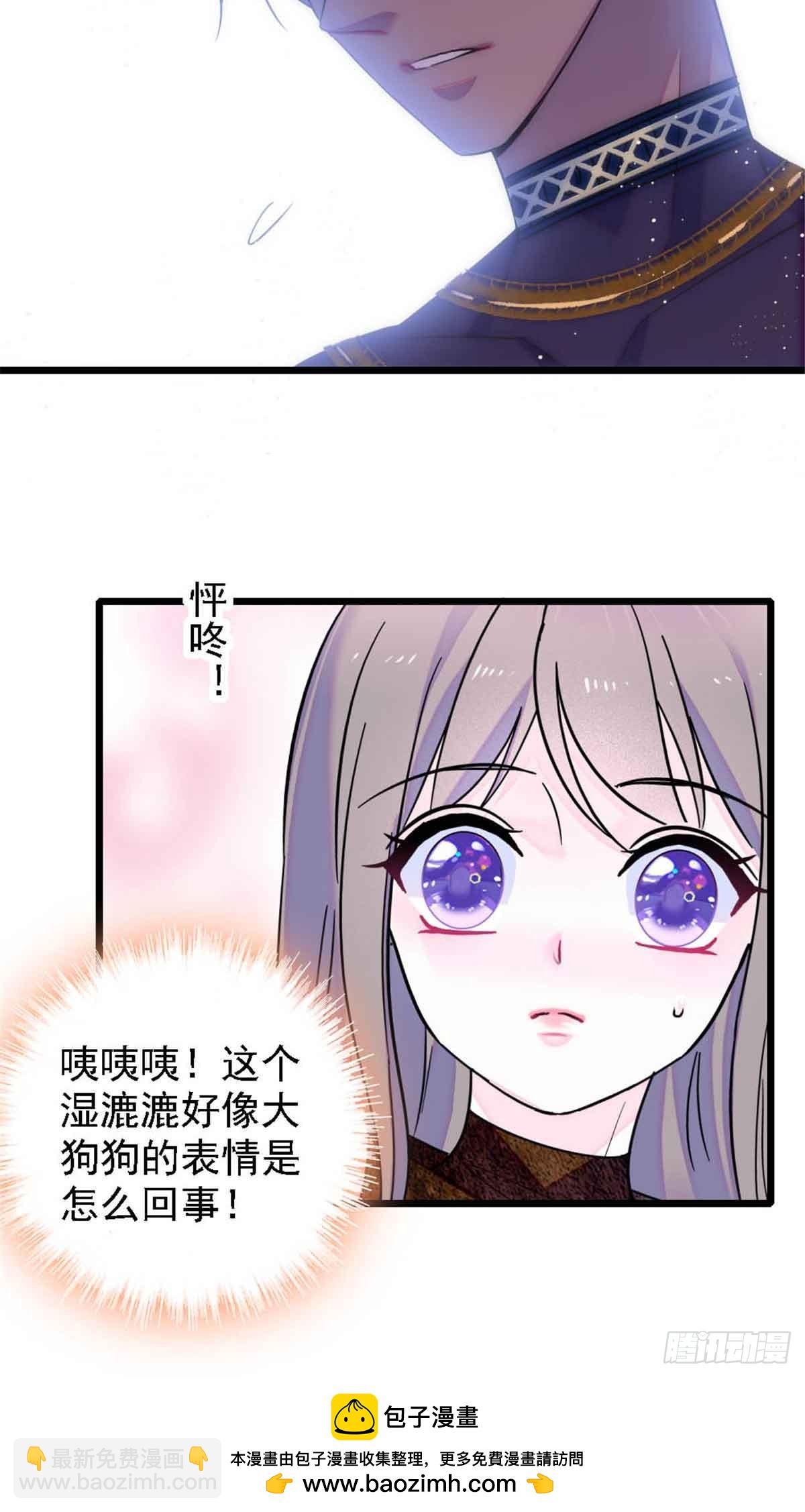 第50话-第50话