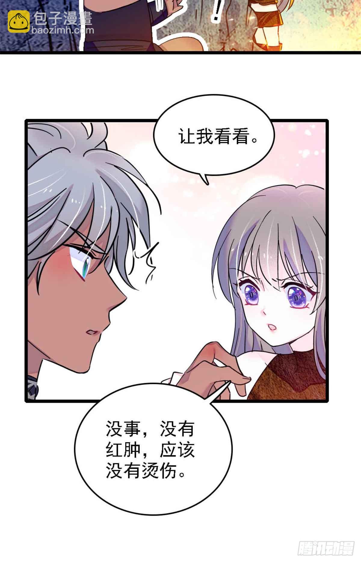 第50话-第50话