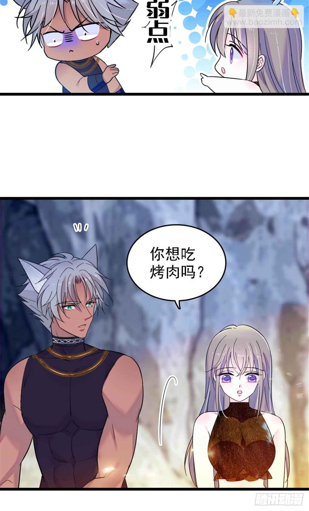 第50话-第50话