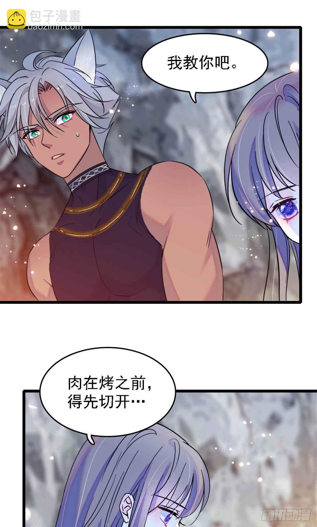 第50话-第50话