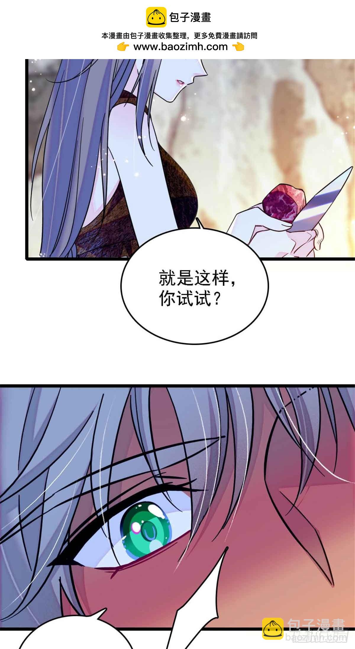 第50话-第50话