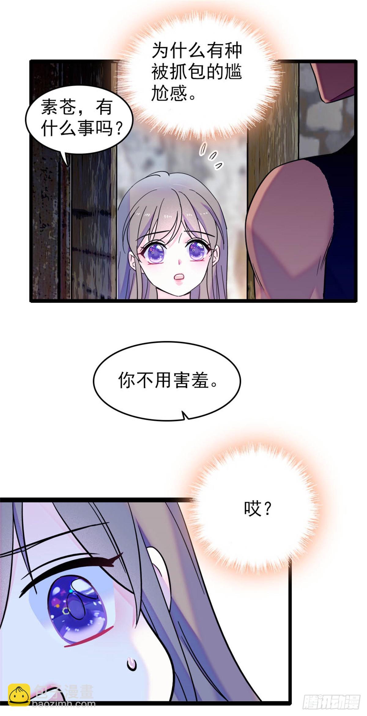第52话-第52话