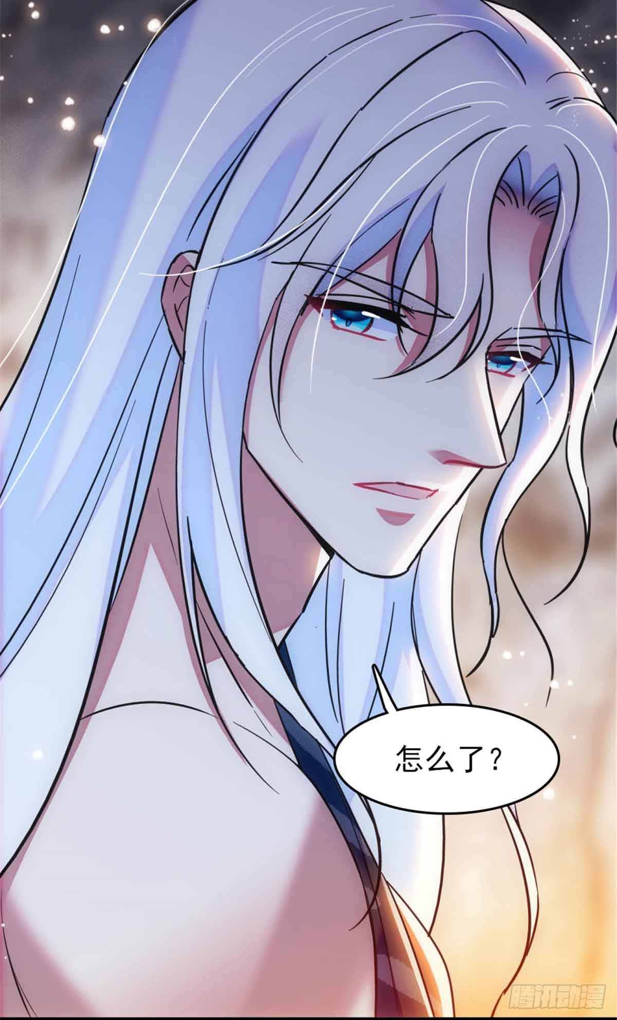第54话-第54话