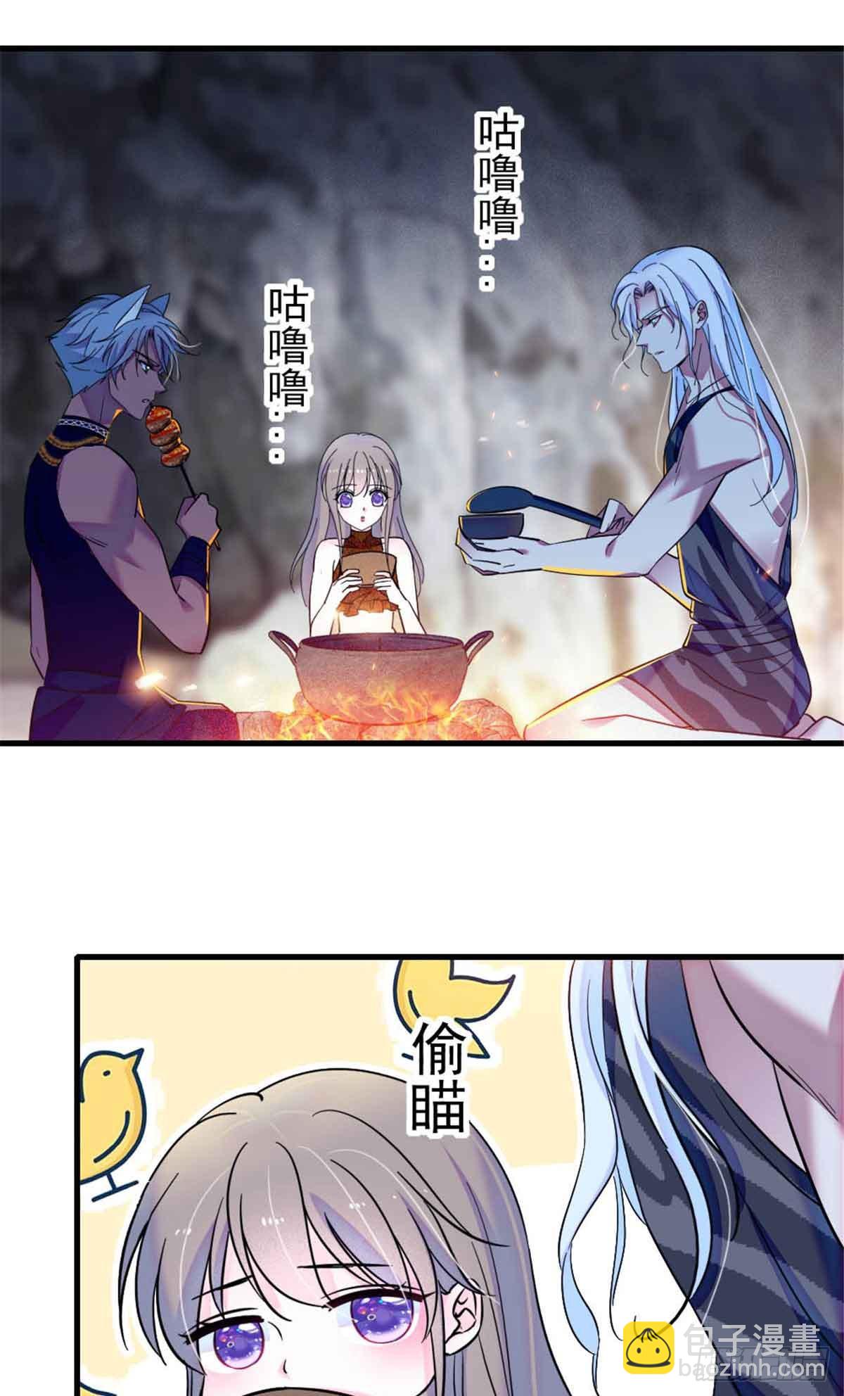第54话-第54话