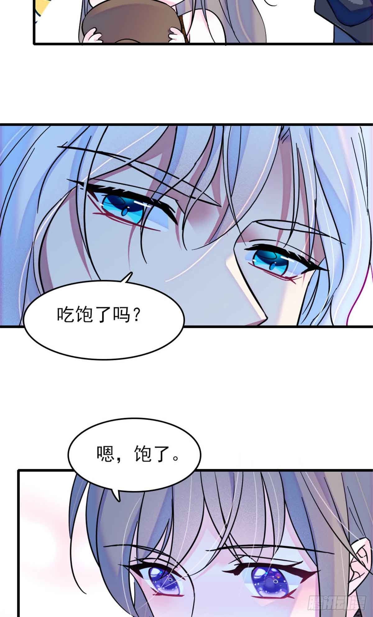 第54话-第54话