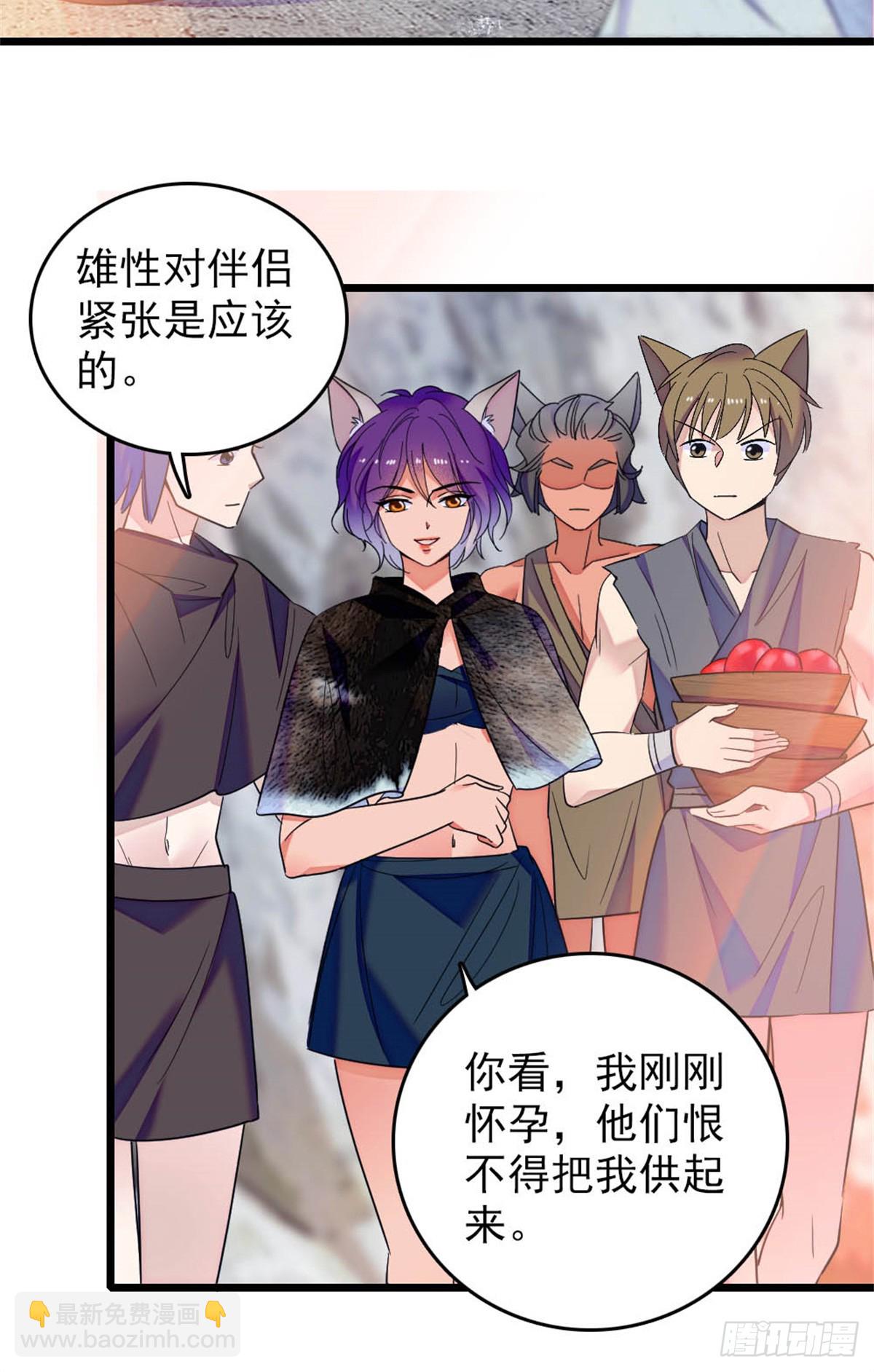 第56话-第56话