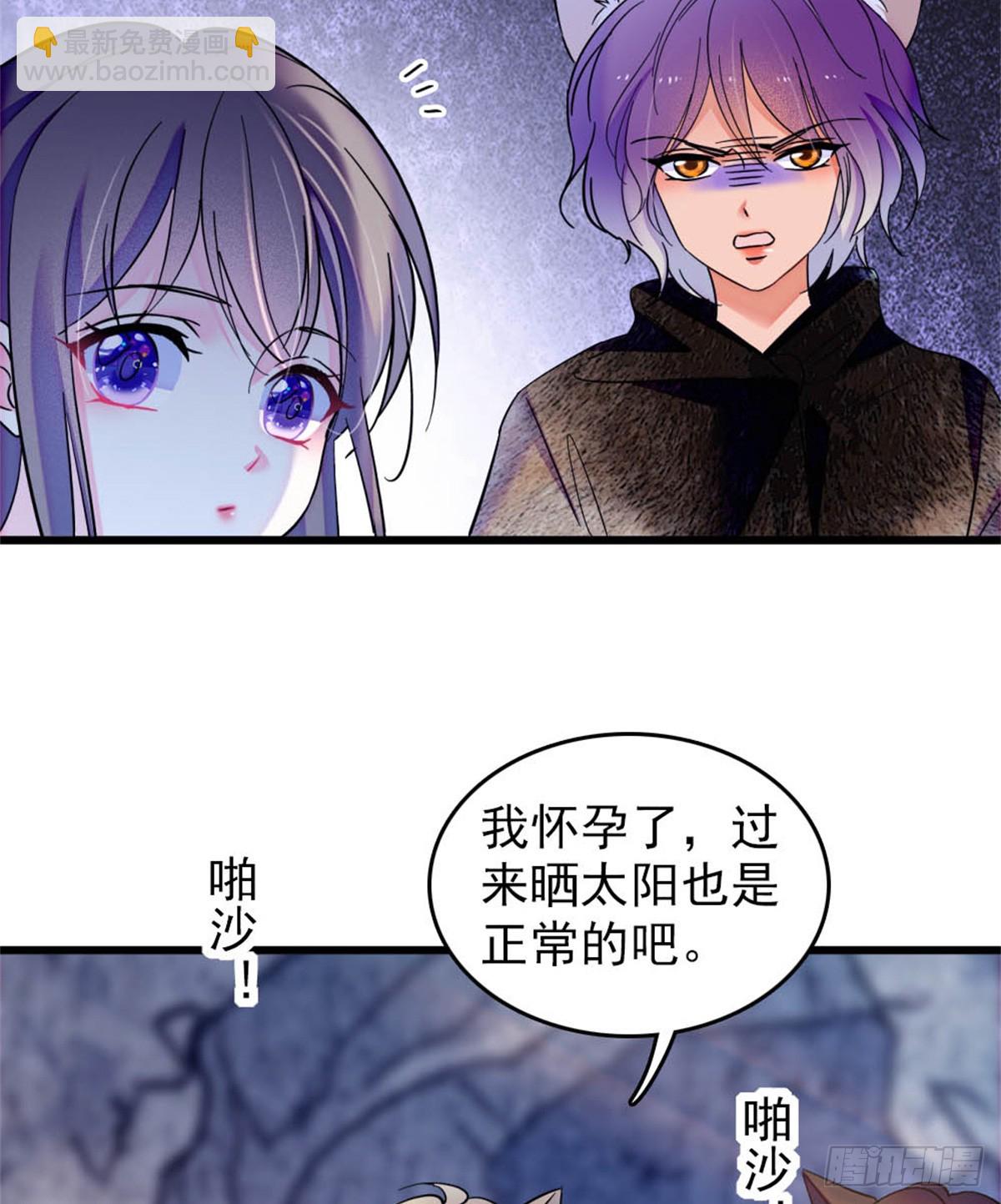 第56话-第56话