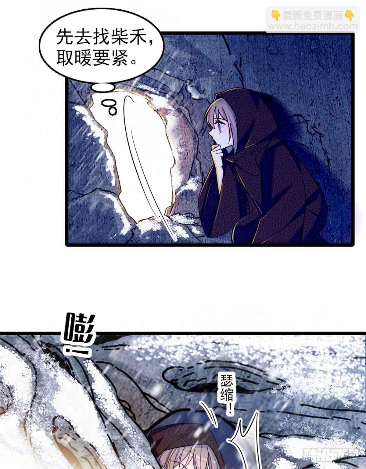 第58话-第58话