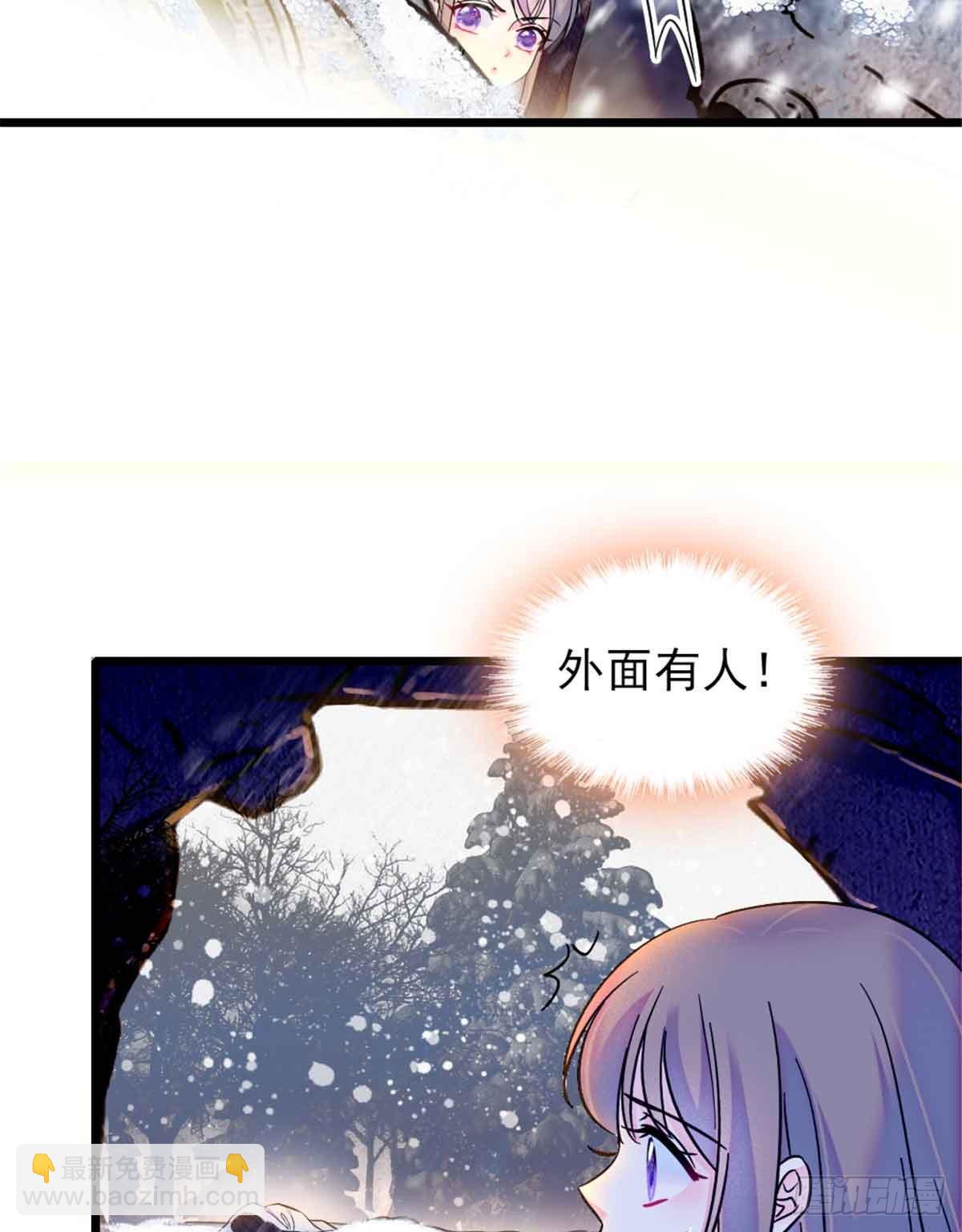 第58话-第58话