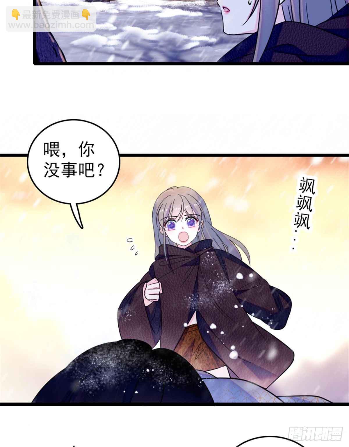 第58话-第58话