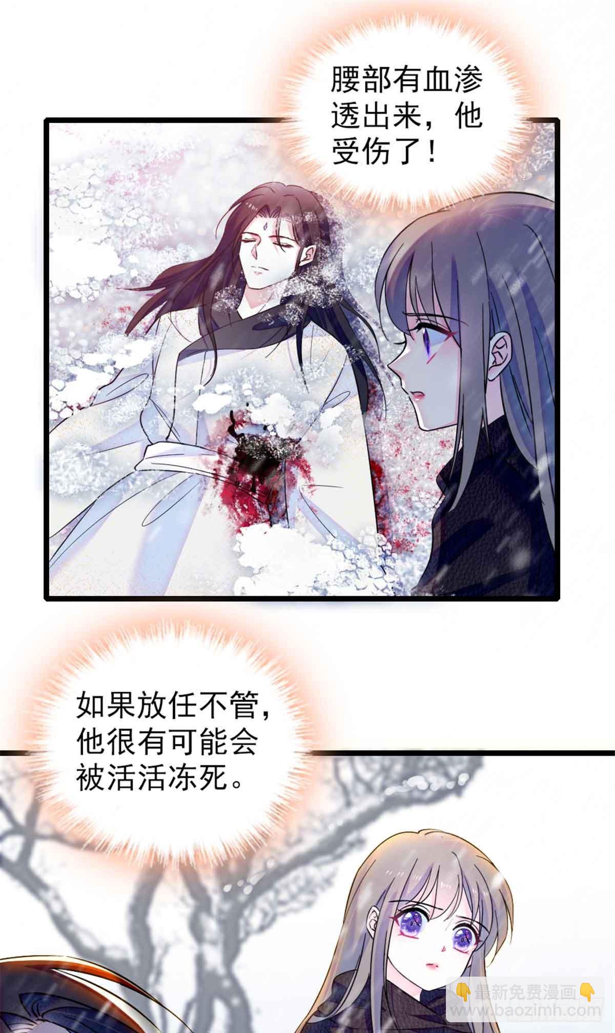 第58话-第58话