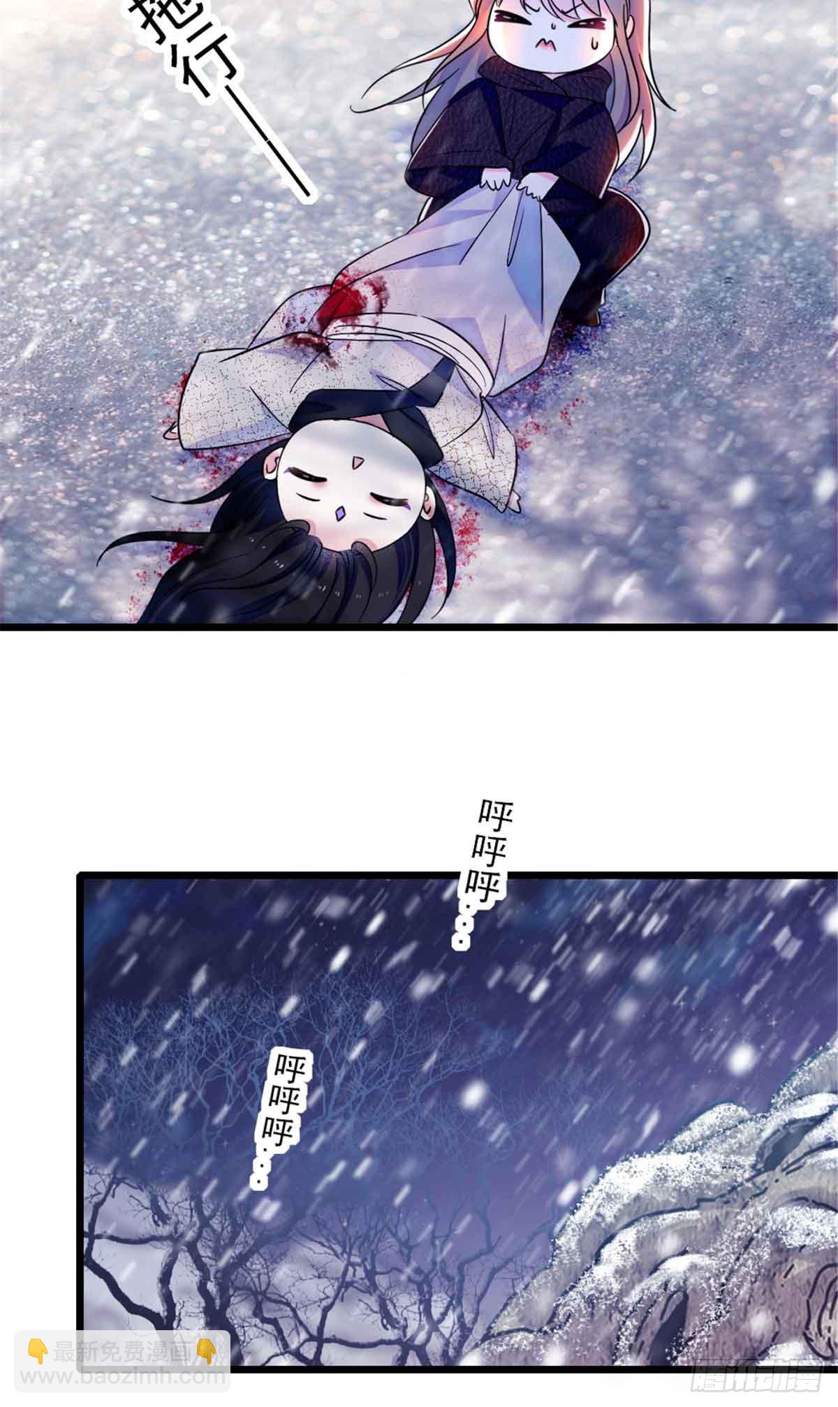 第58话-第58话