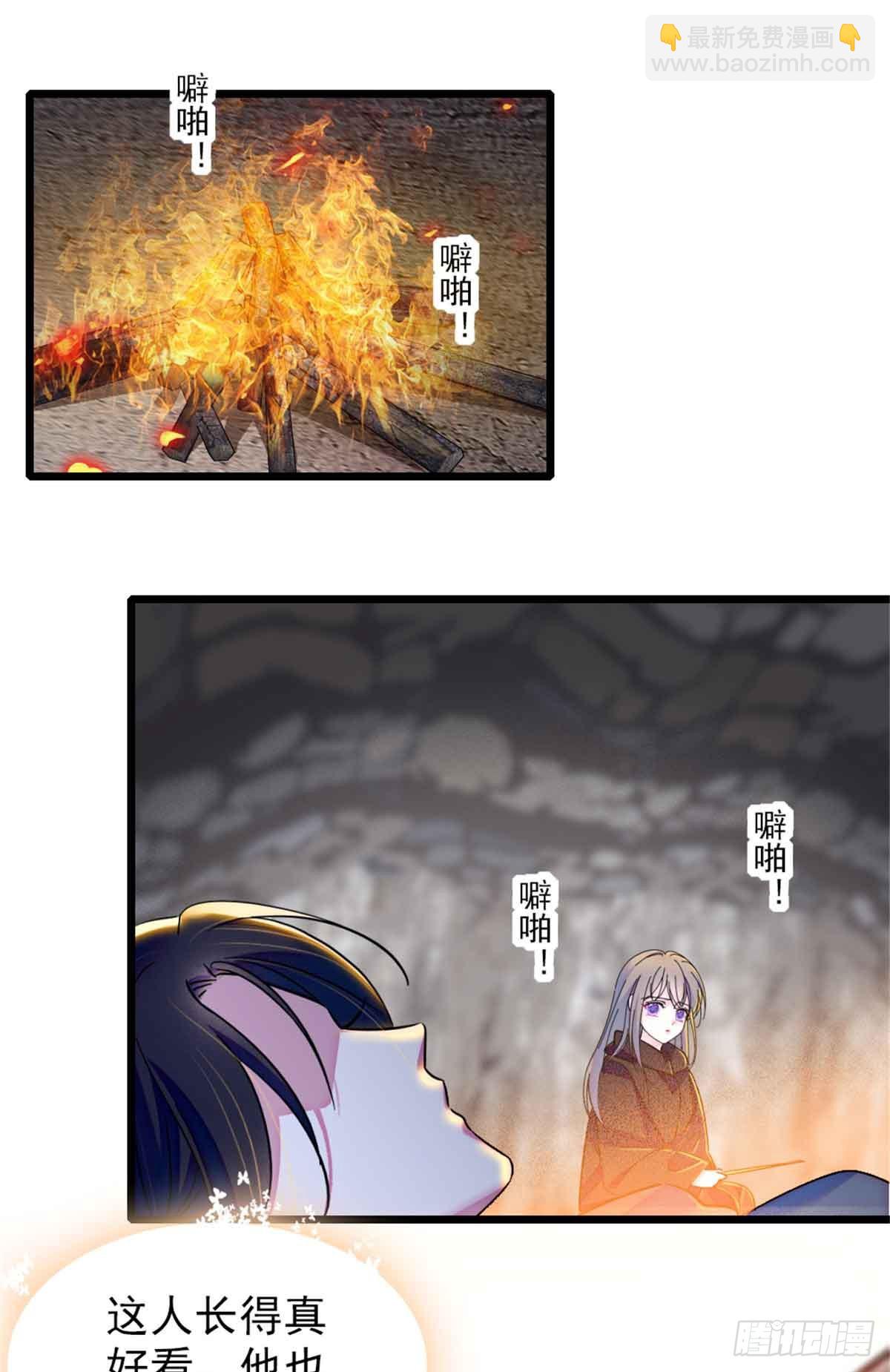 第58话-第58话