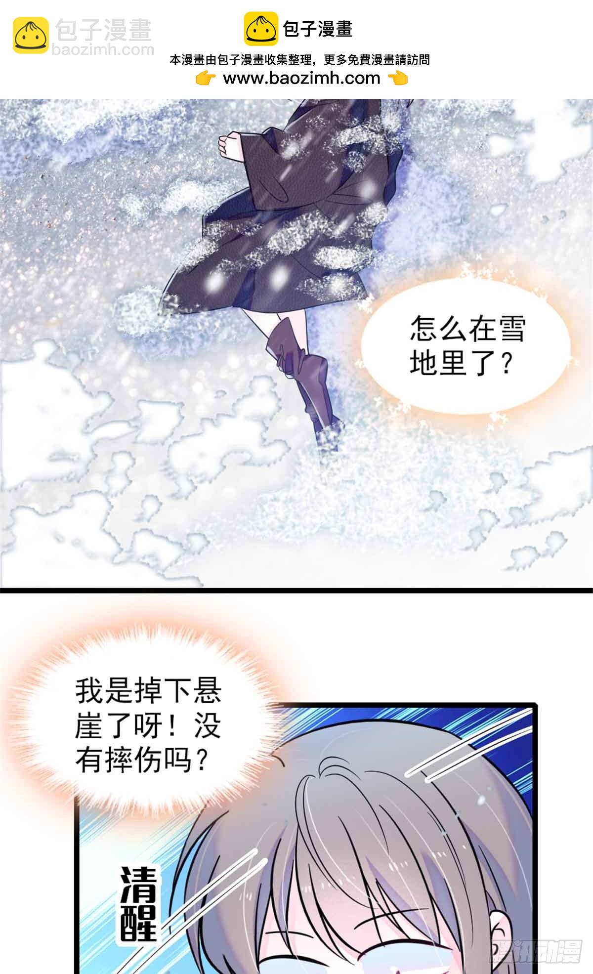 第58话-第58话