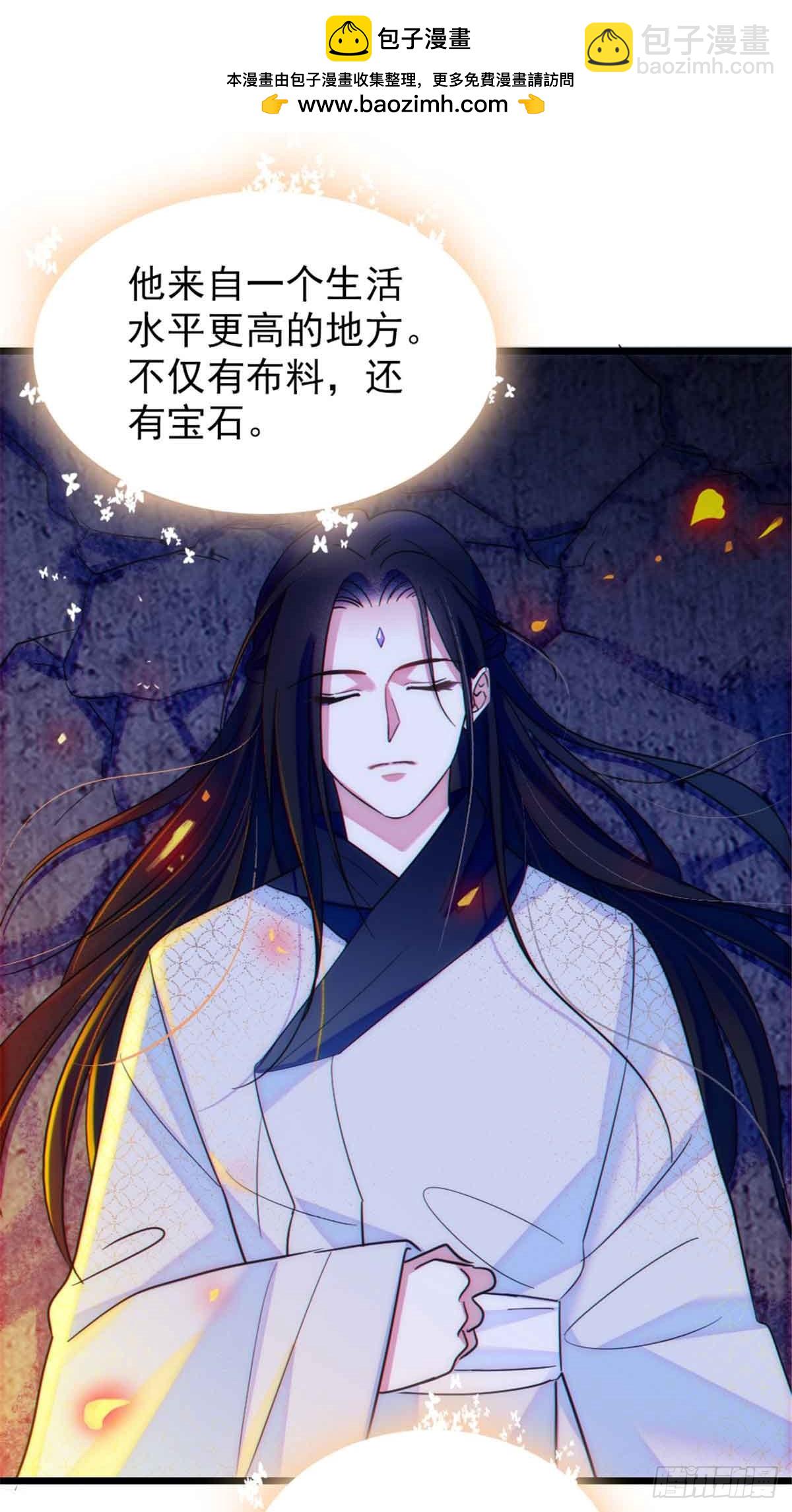 第58话-第58话