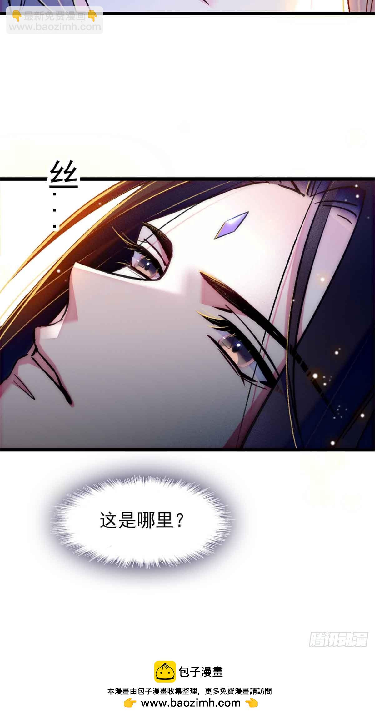 第58话-第58话